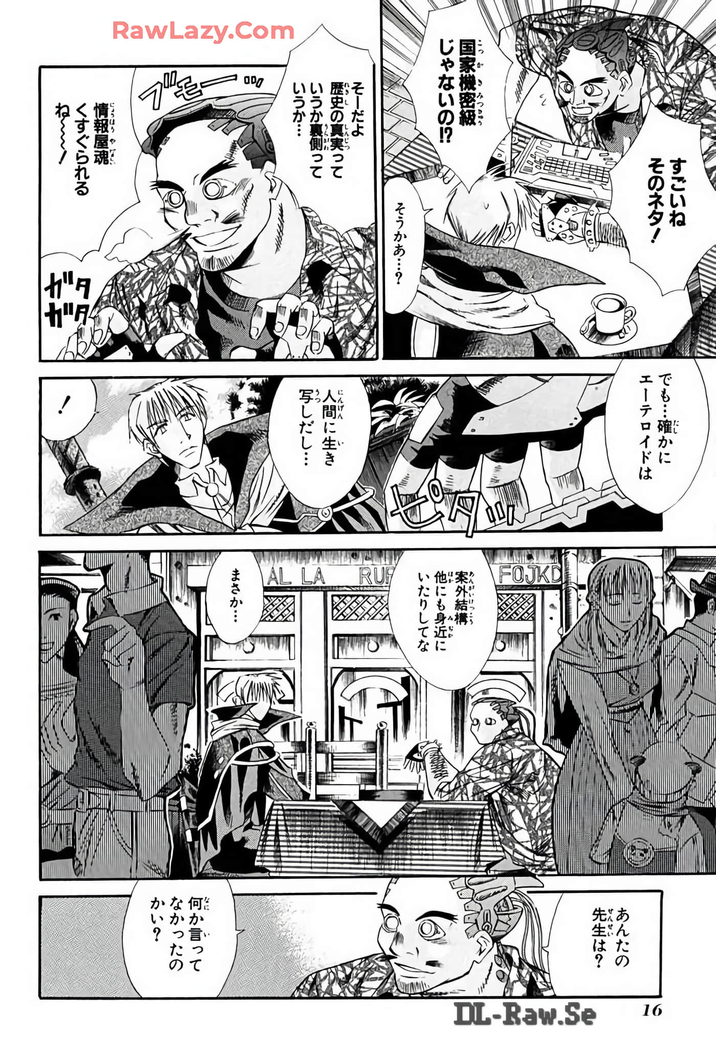 Page 16