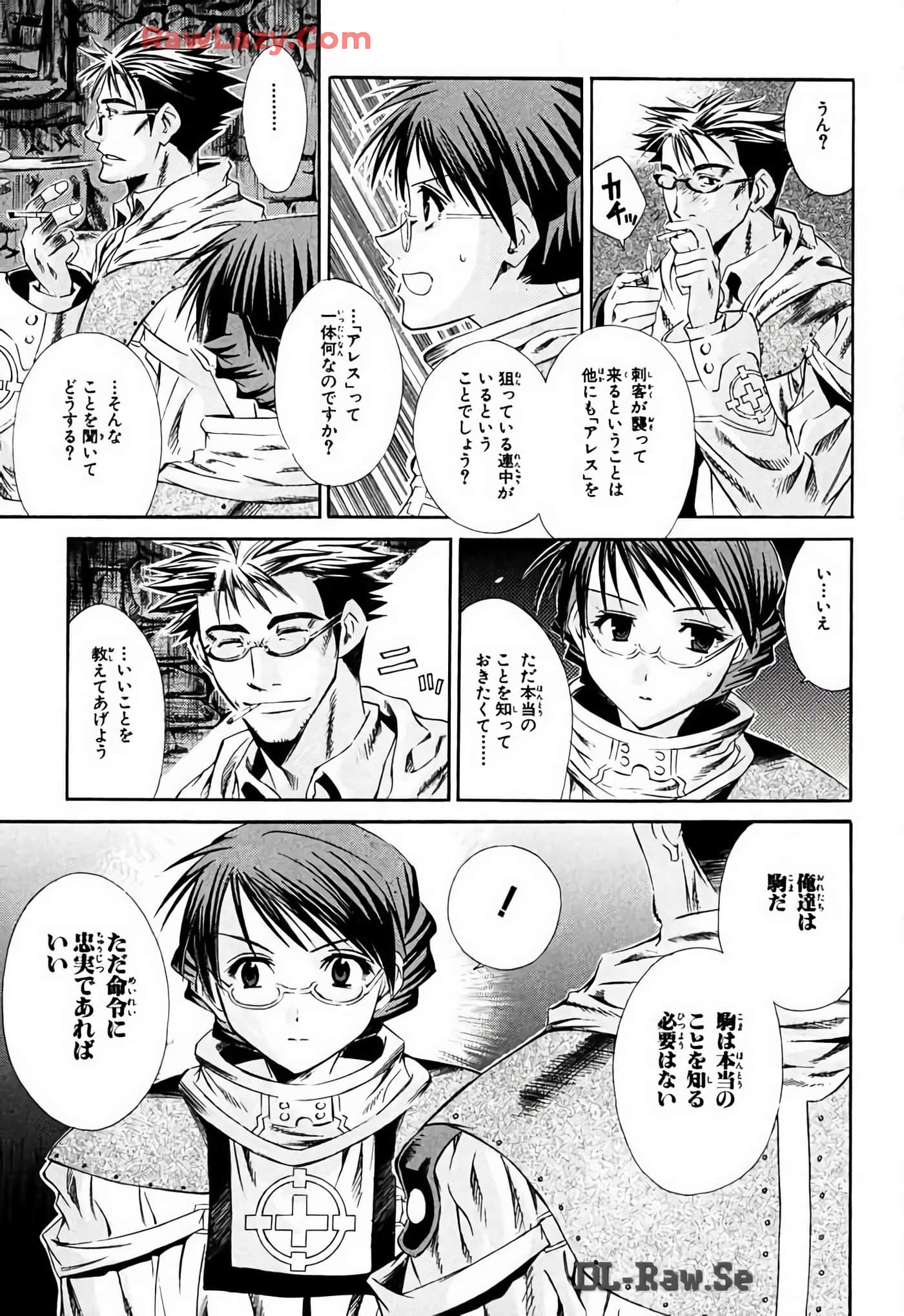 Page 37