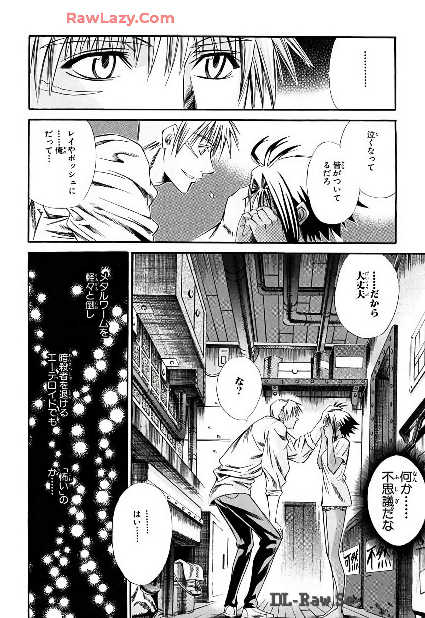 Page 42