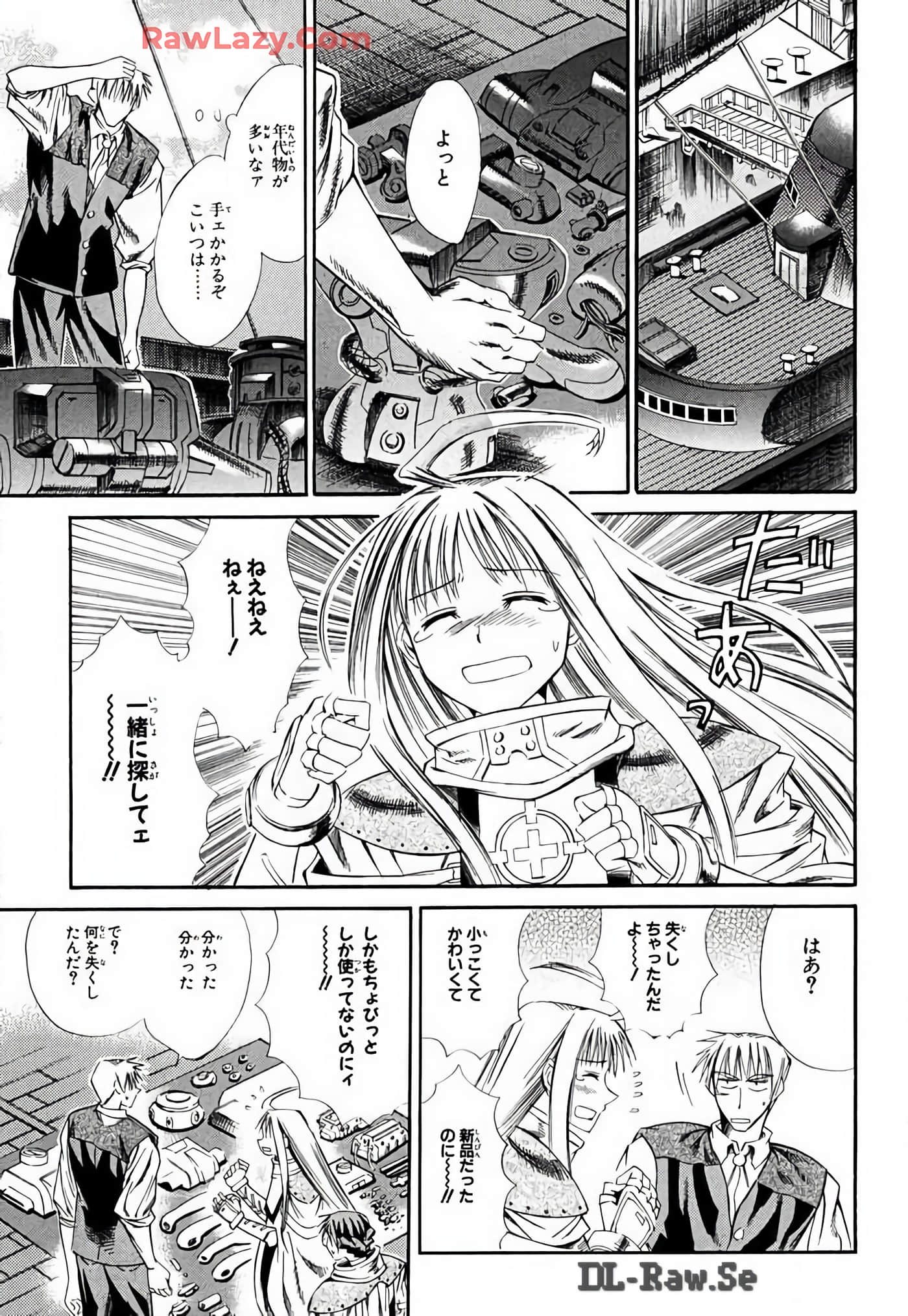 Page 43
