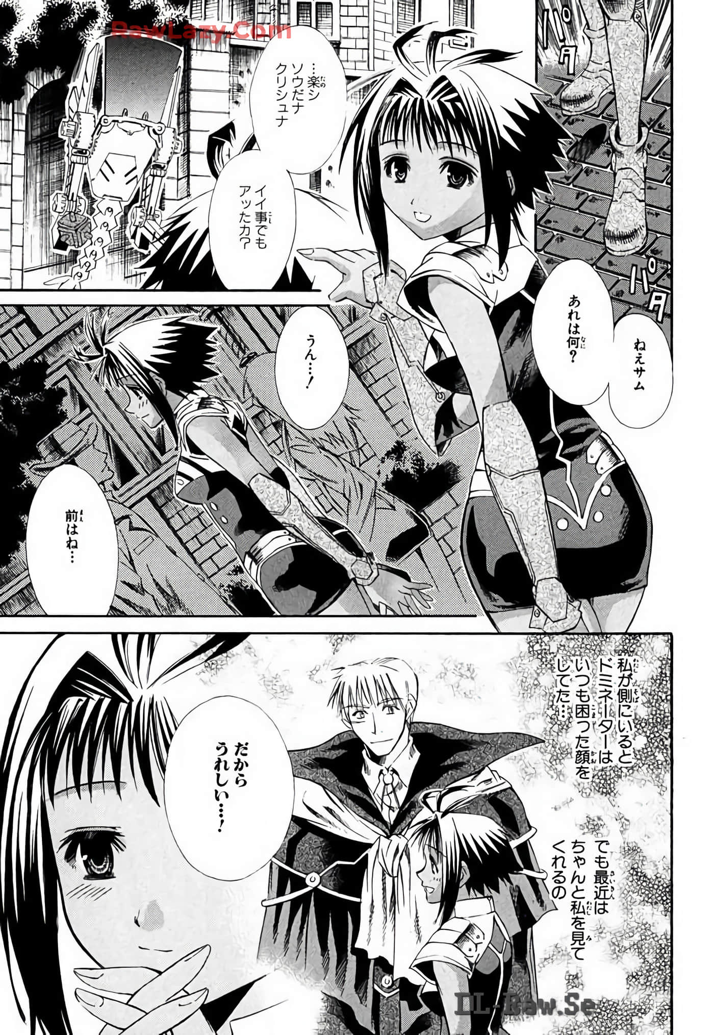 Page 47