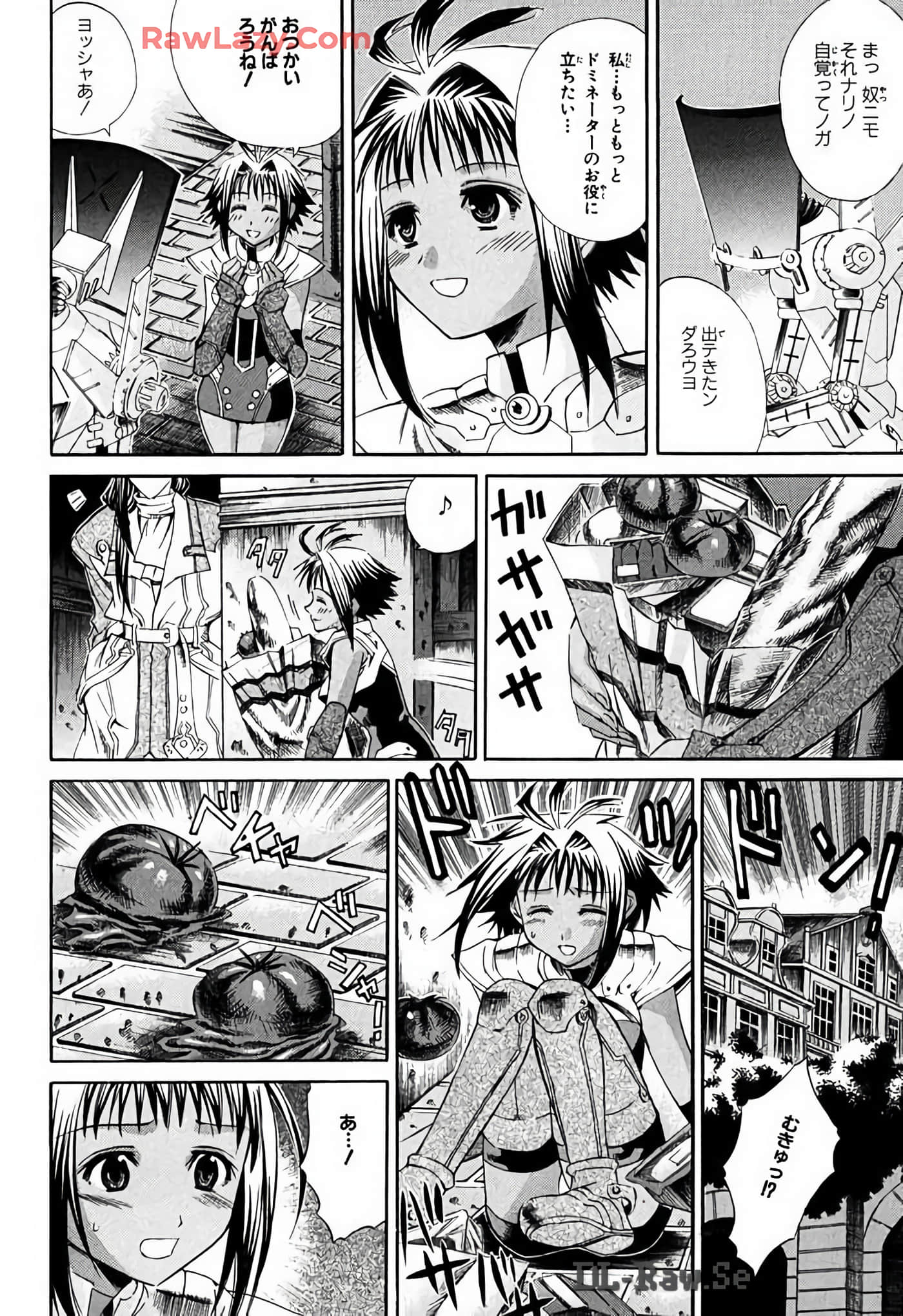 Page 48