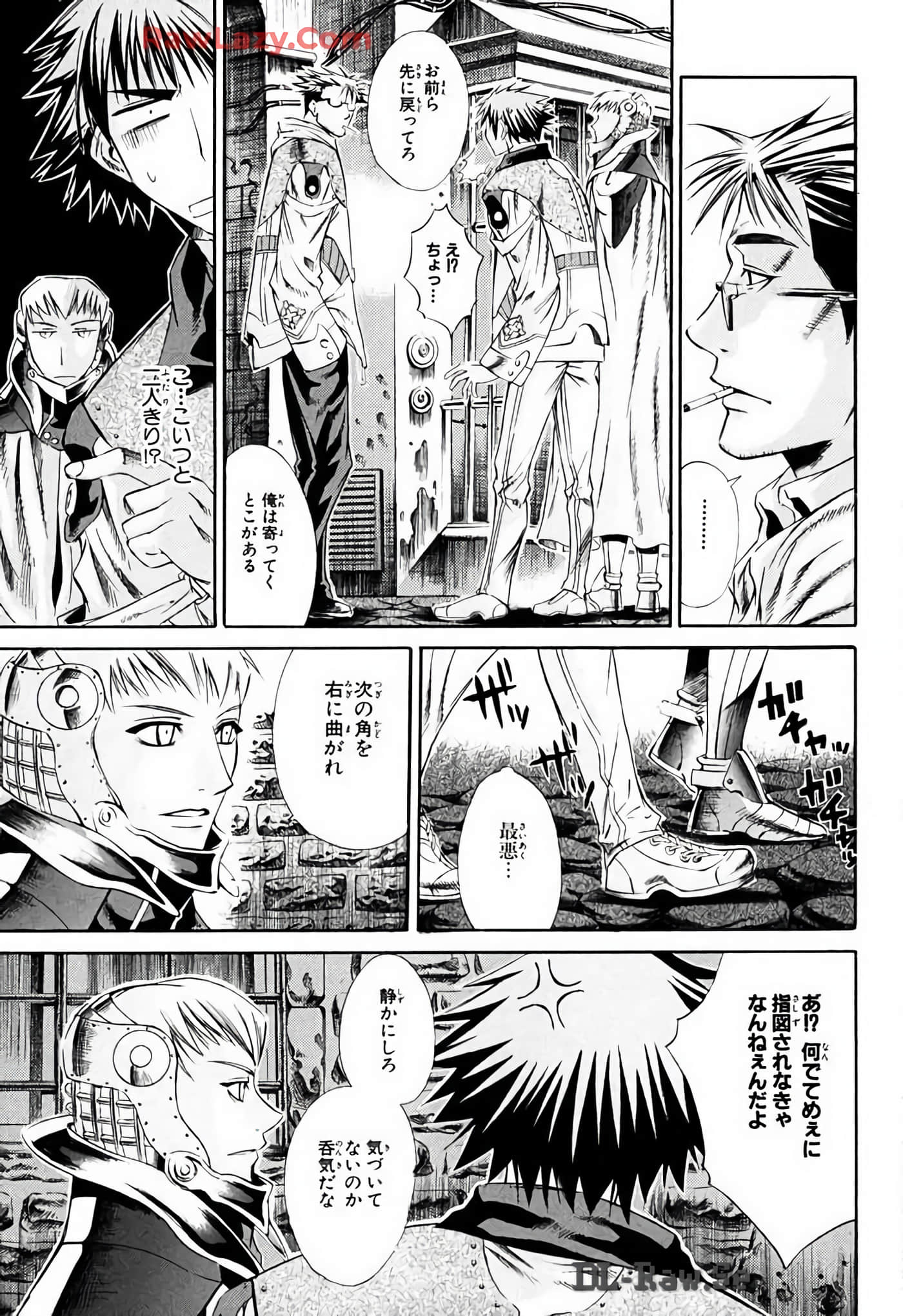Page 51