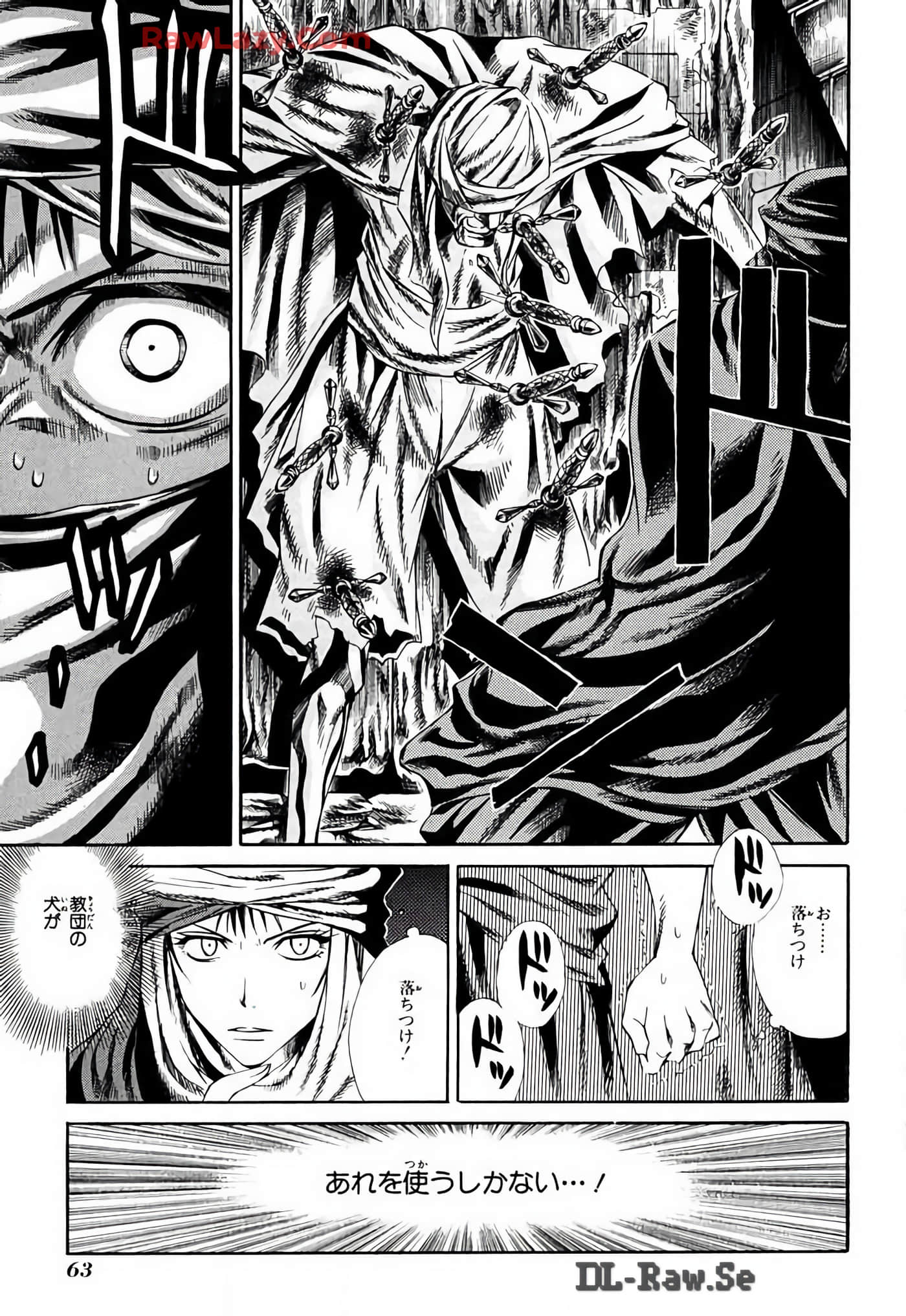 Page 63