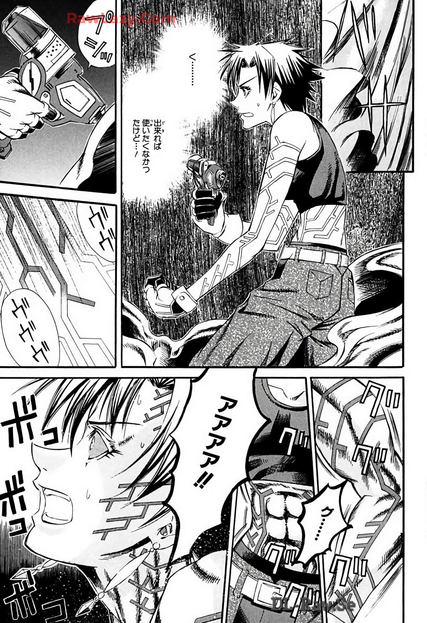 Page 69