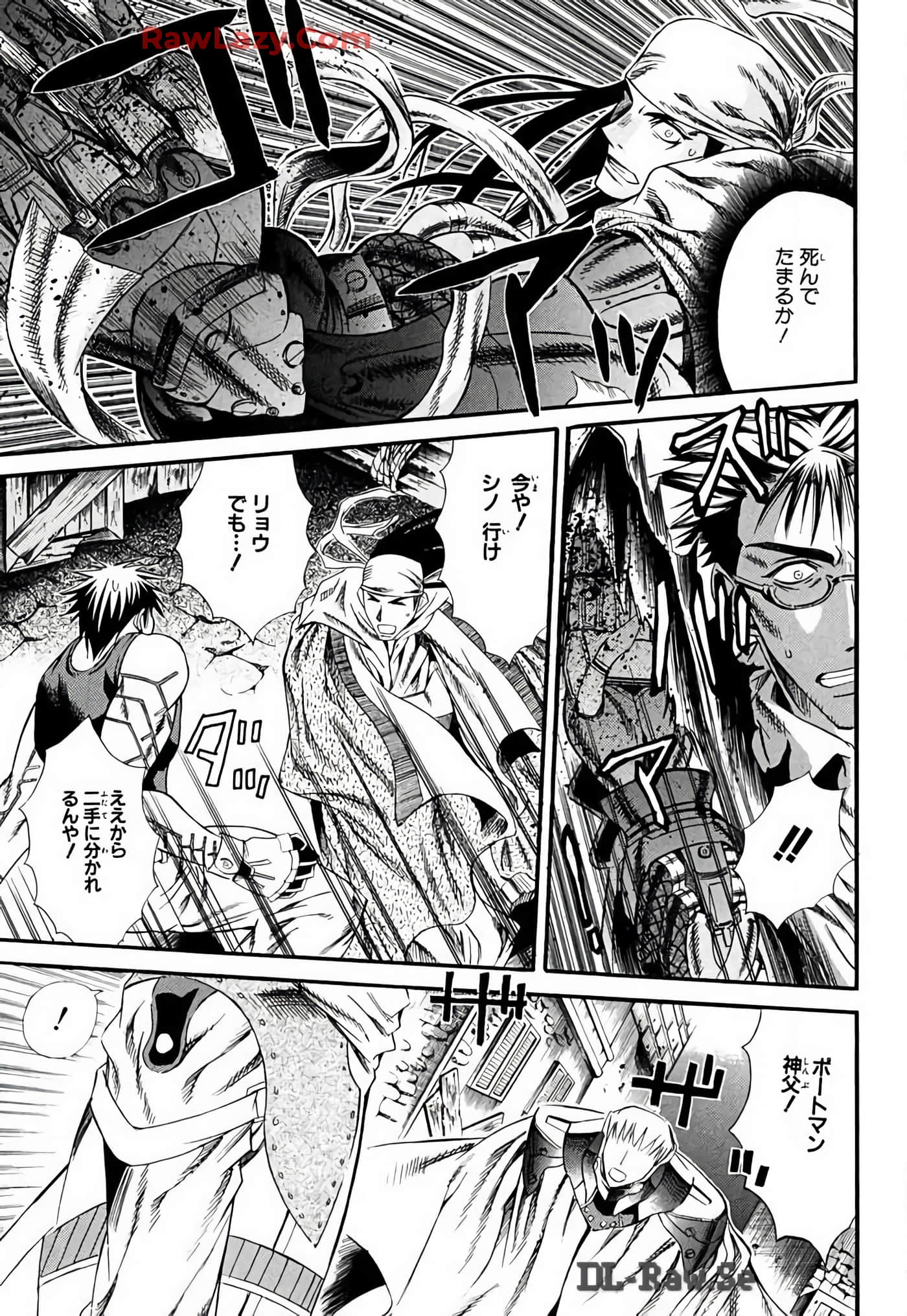 Page 75