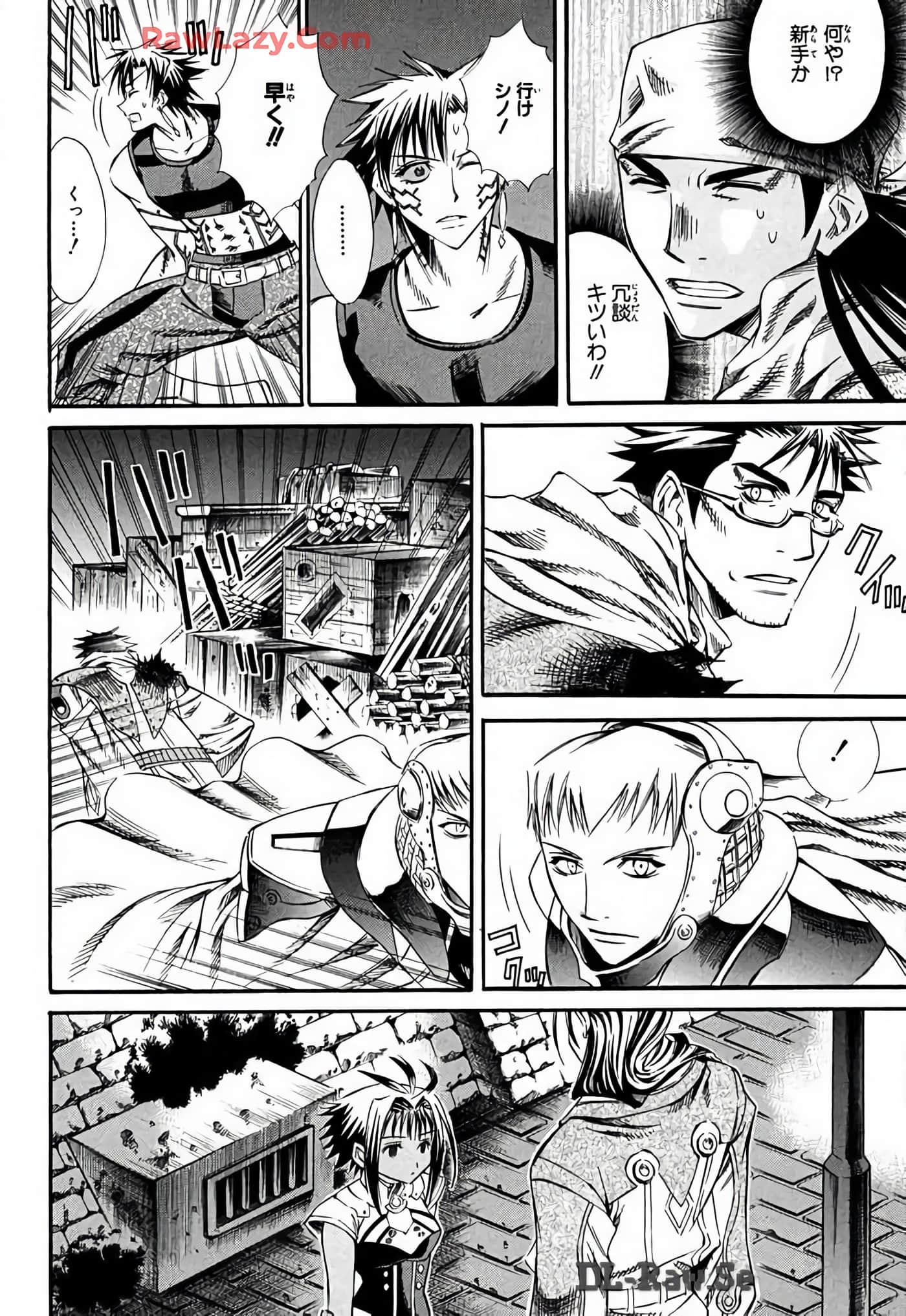 Page 76