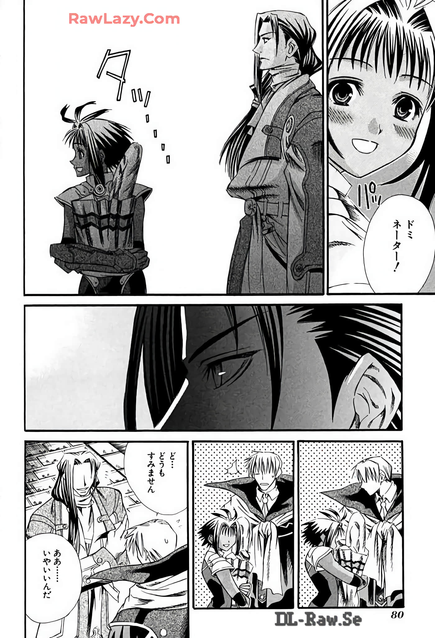 Page 80