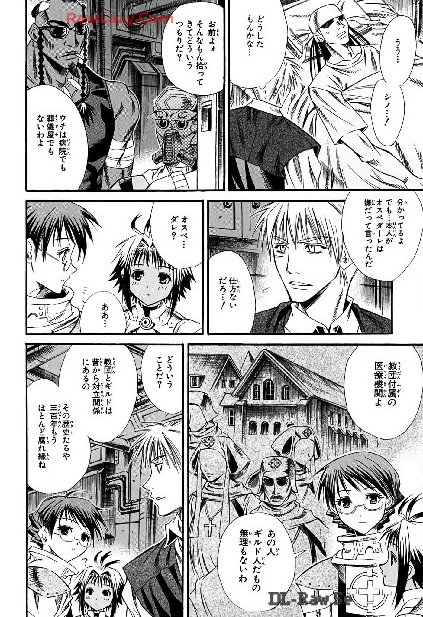 Page 90