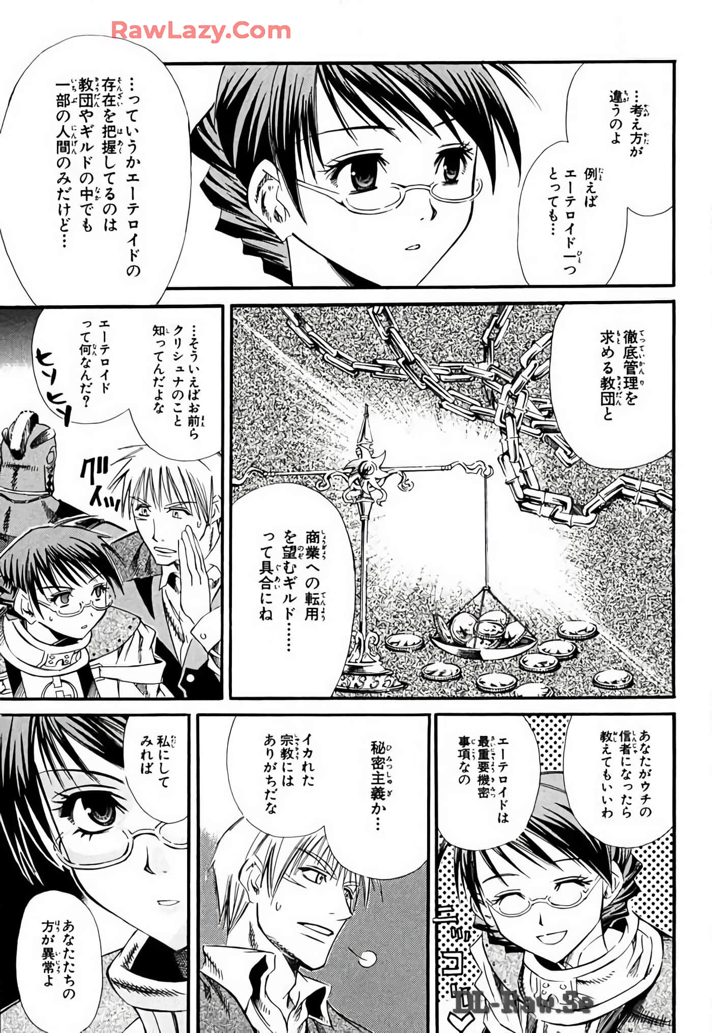 Page 91