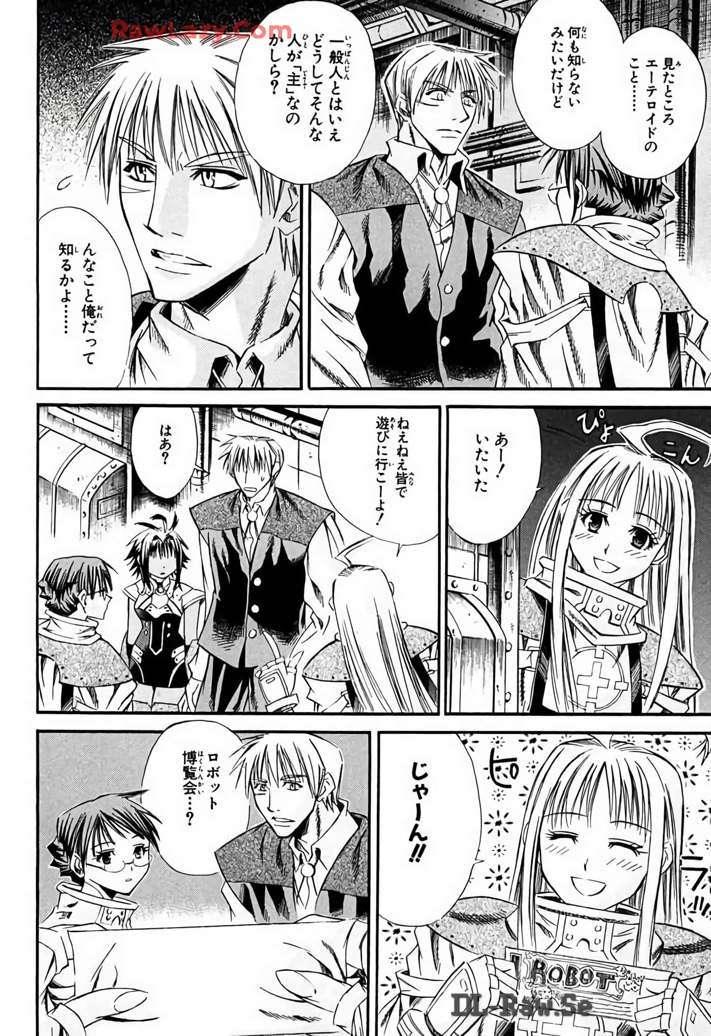 Page 92