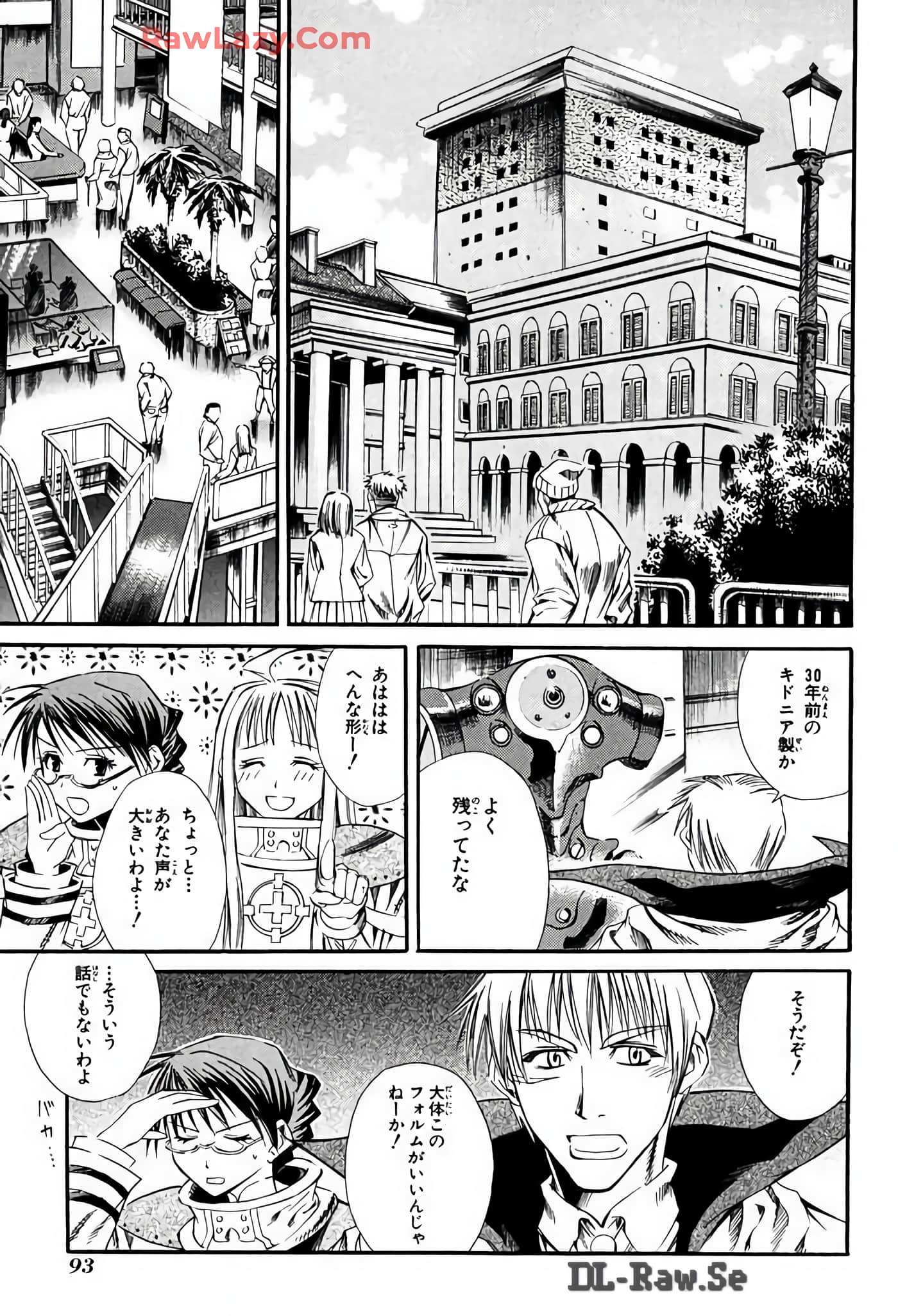 Page 93