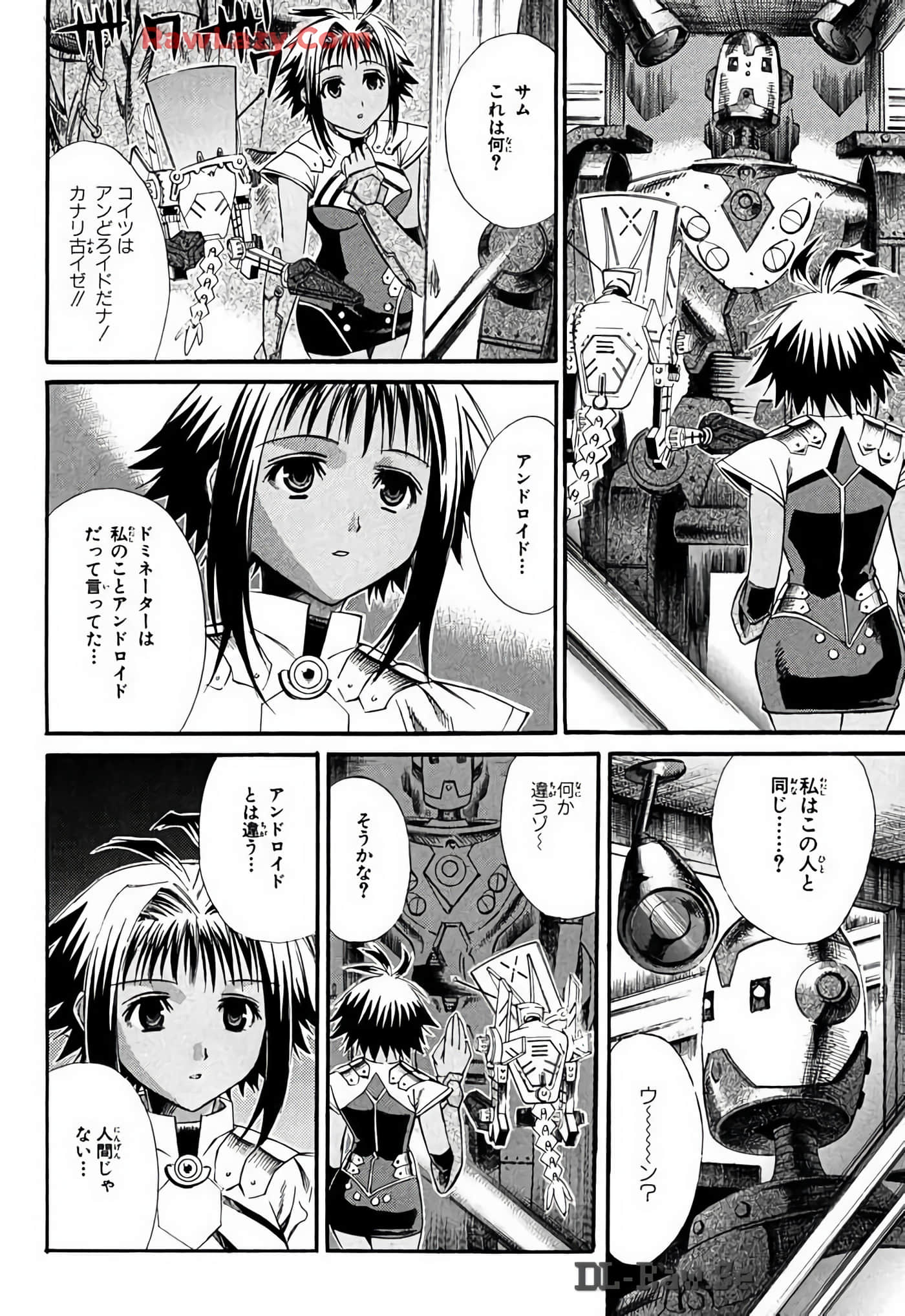 Page 94