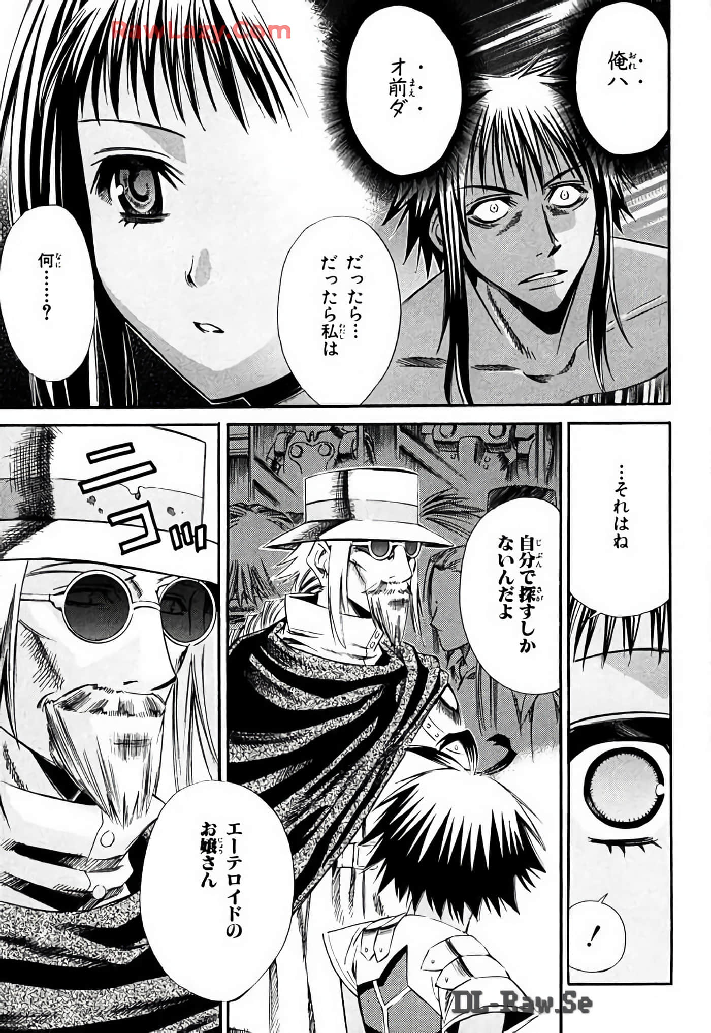 Page 95
