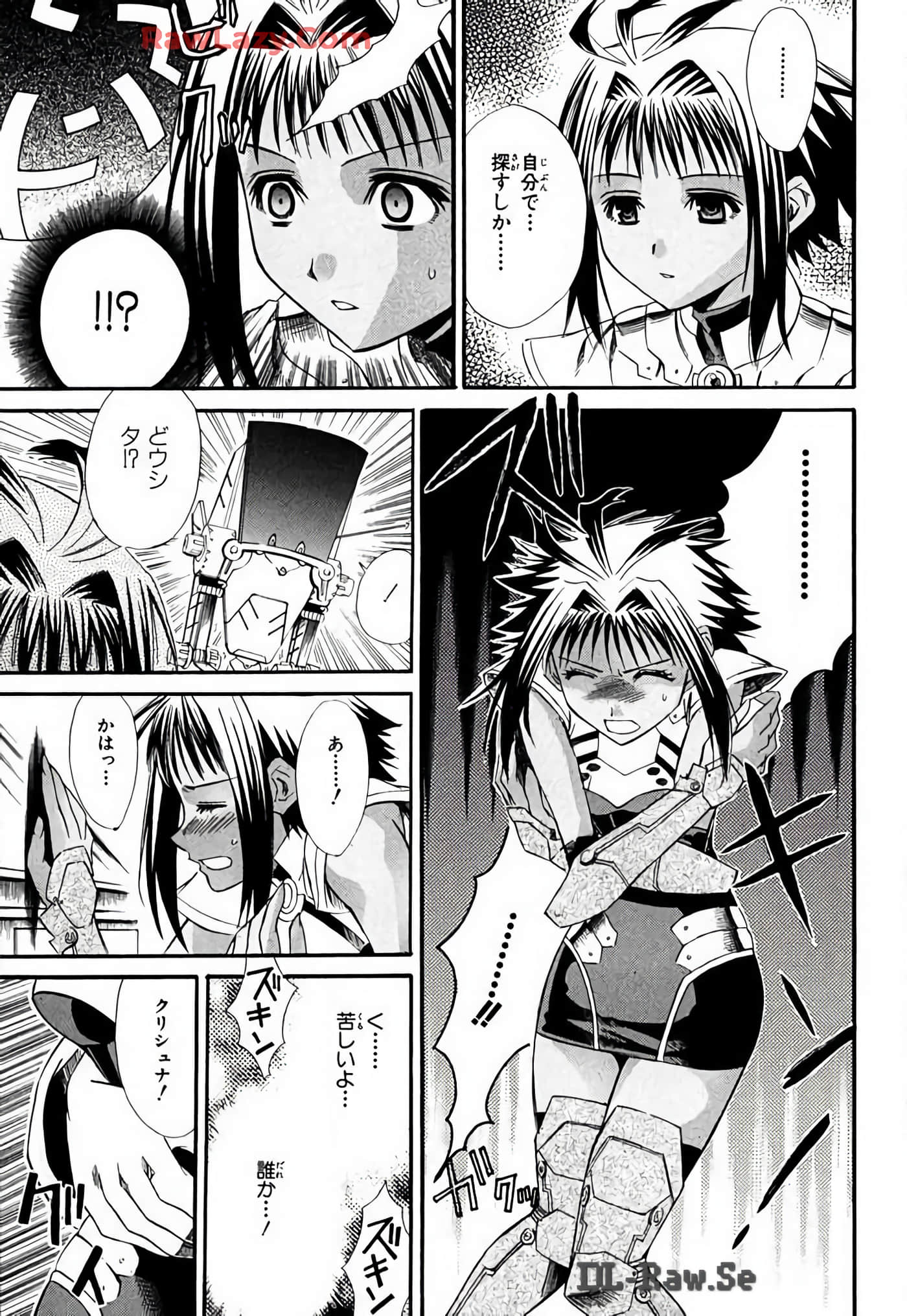 Page 97