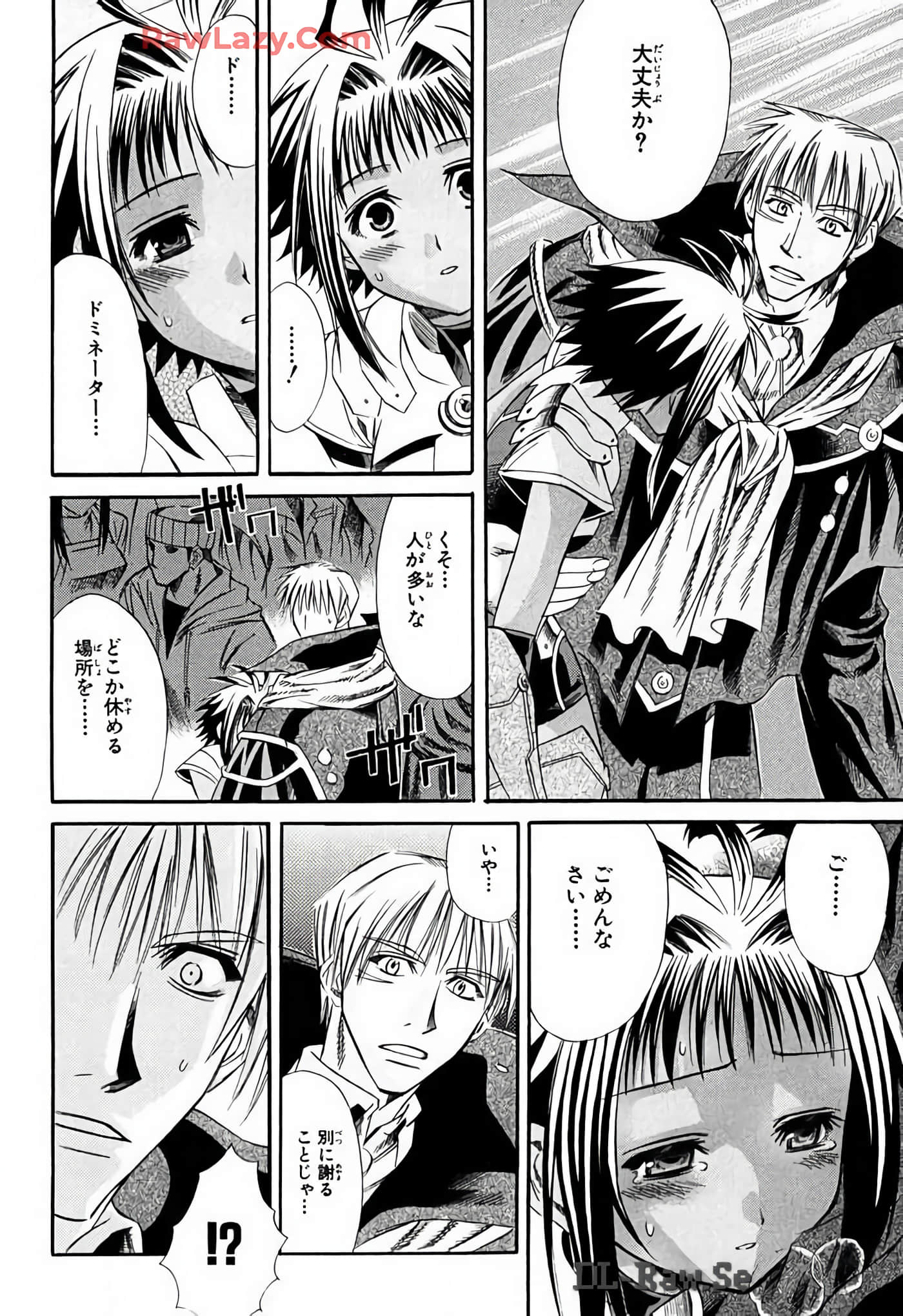 Page 98