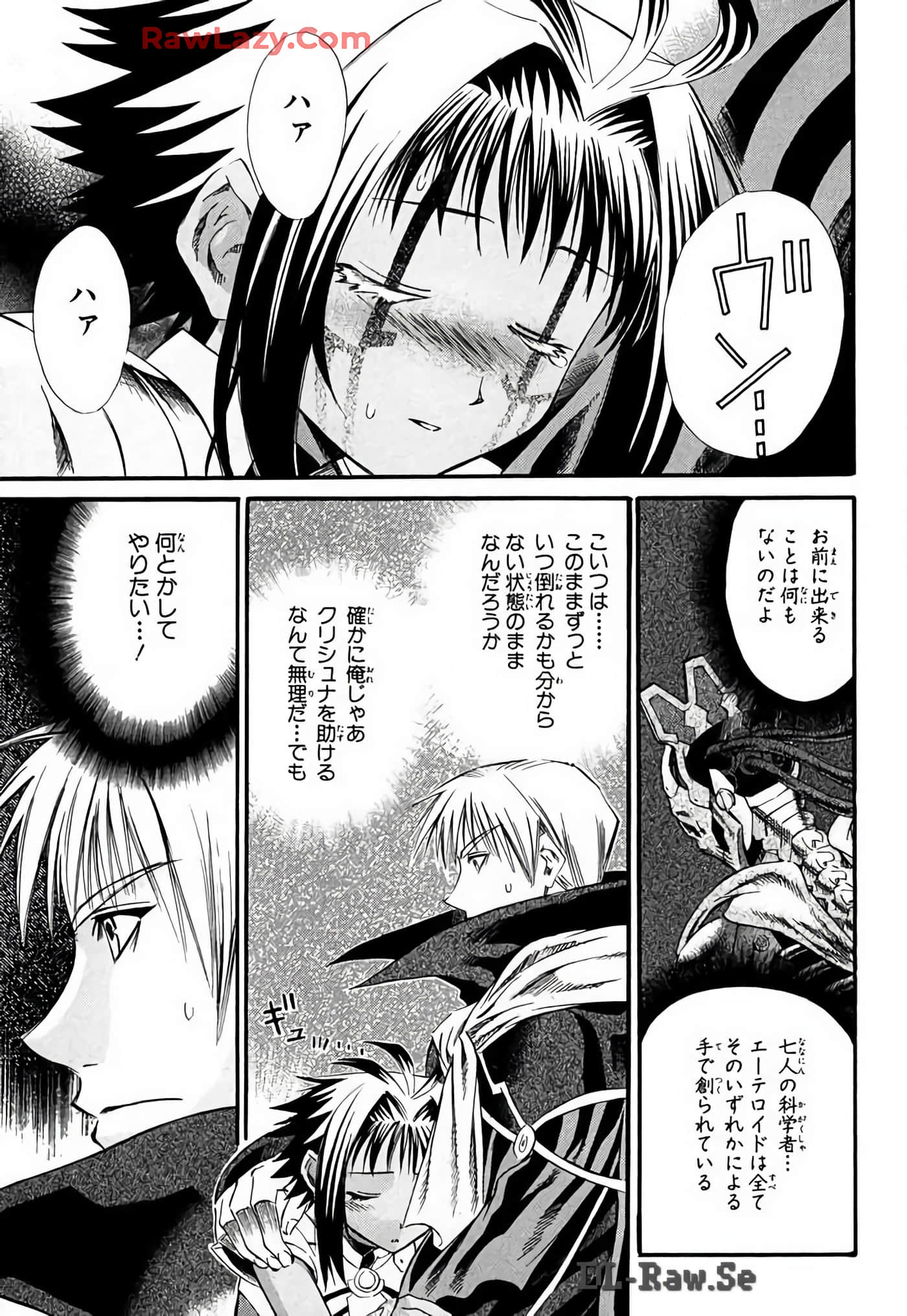 Page 99