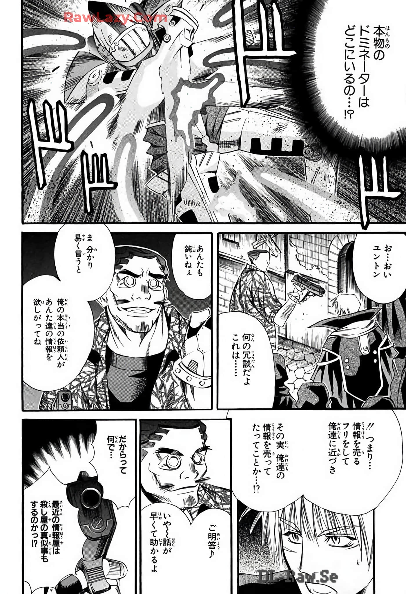 Page 116
