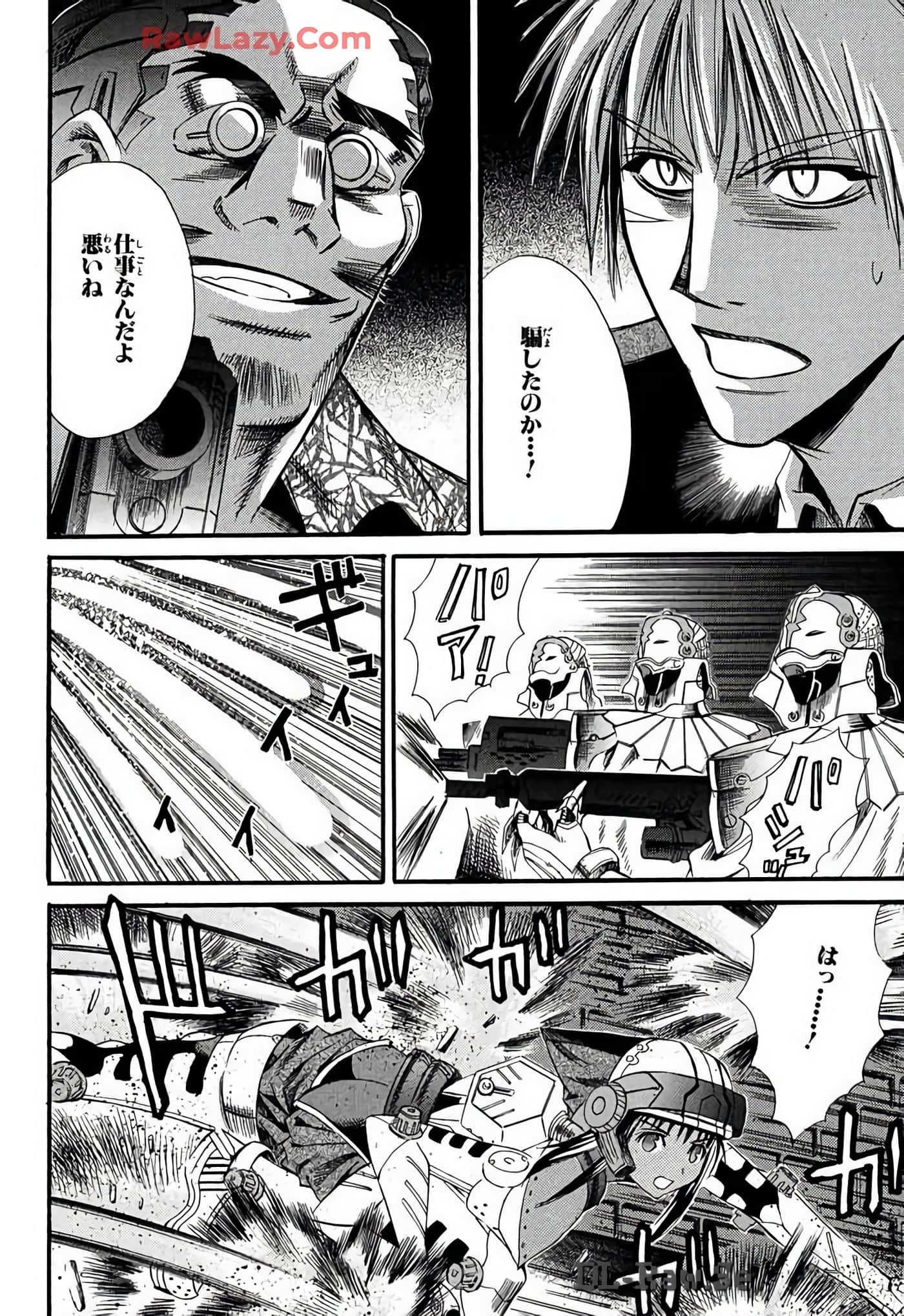 Page 118