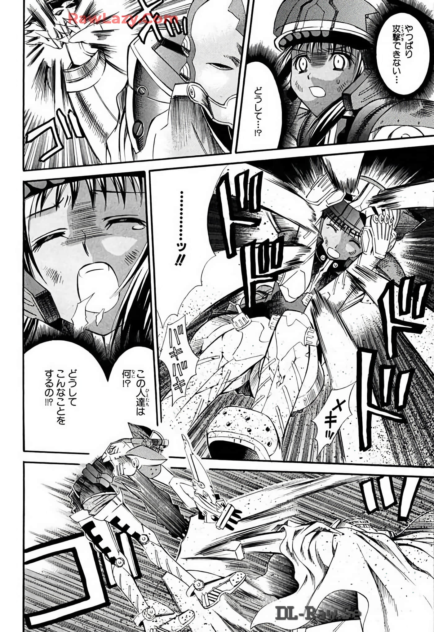 Page 122