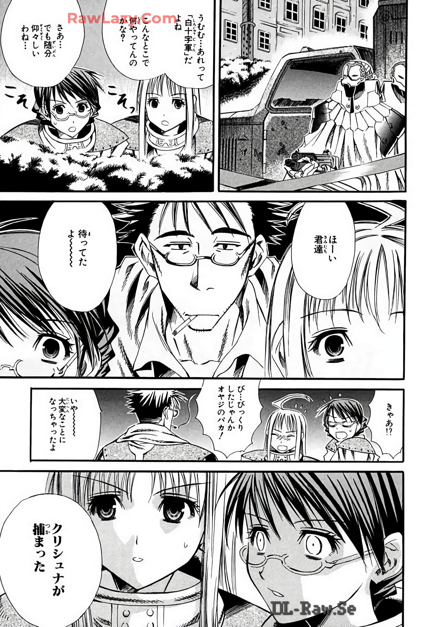 Page 127
