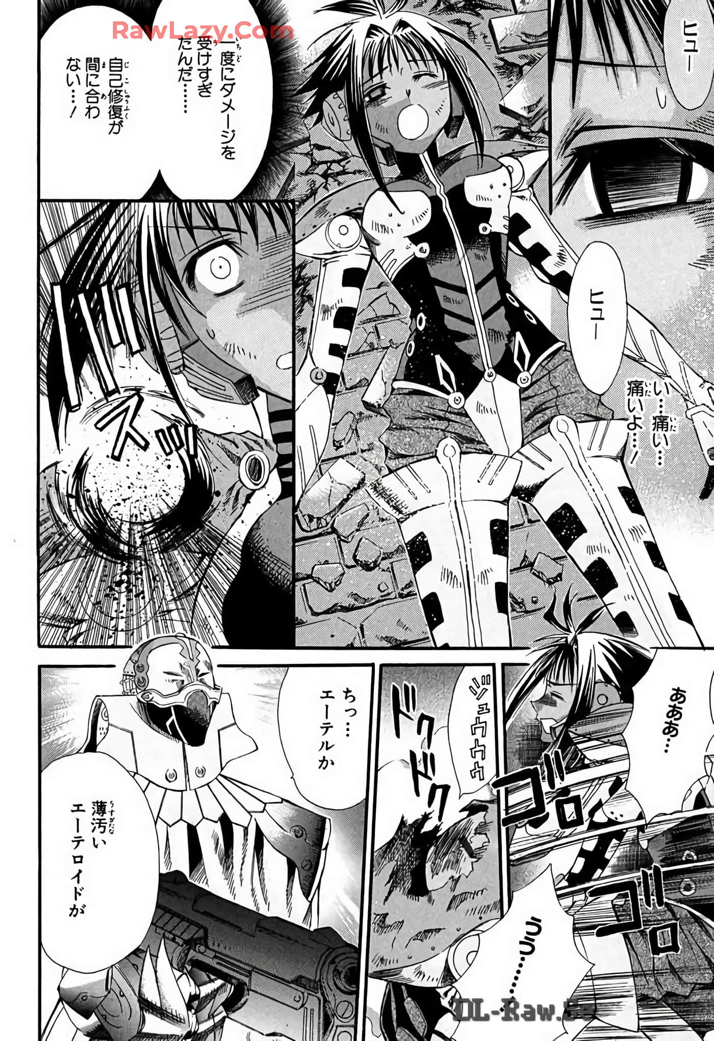 Page 132