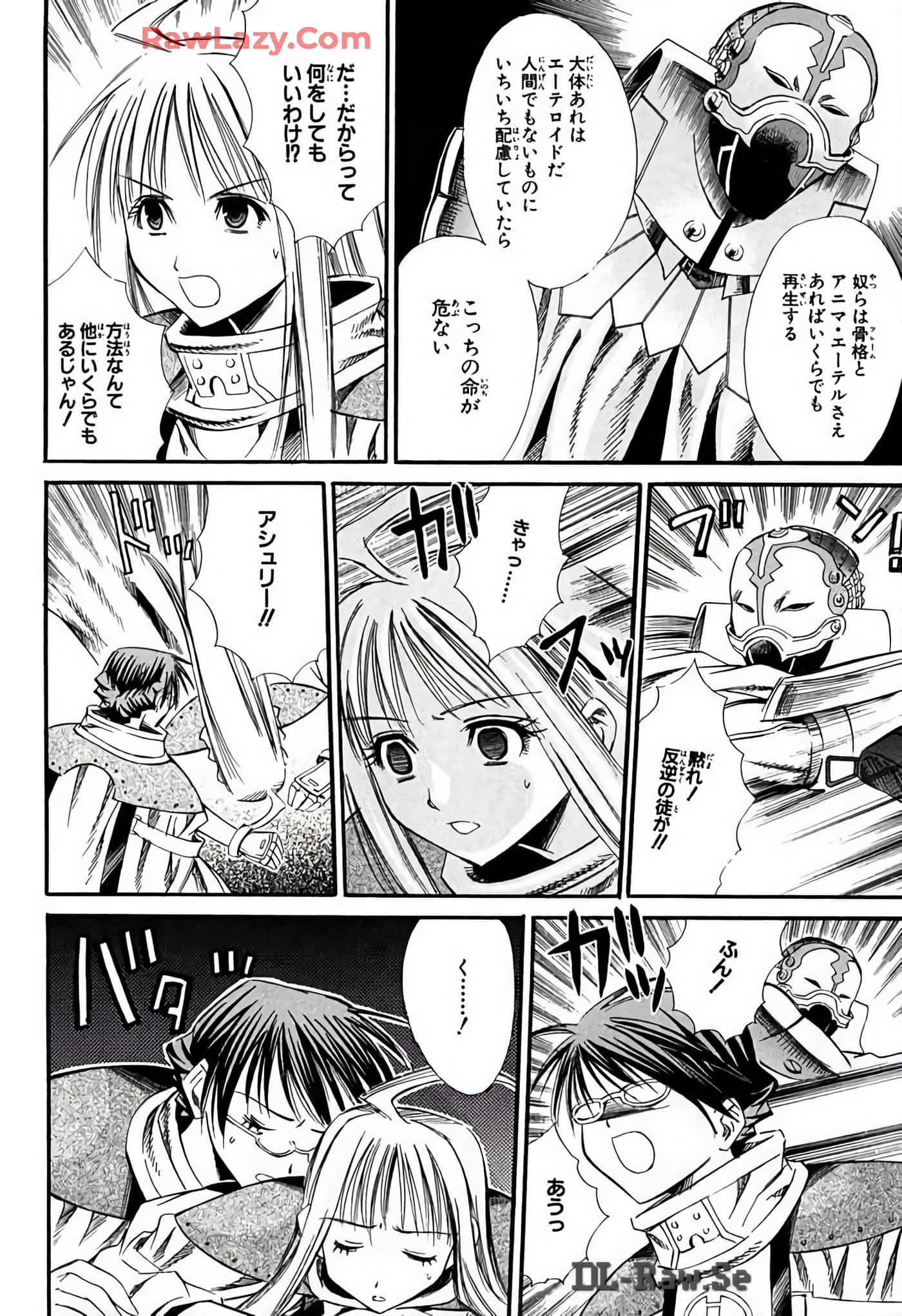 Page 134