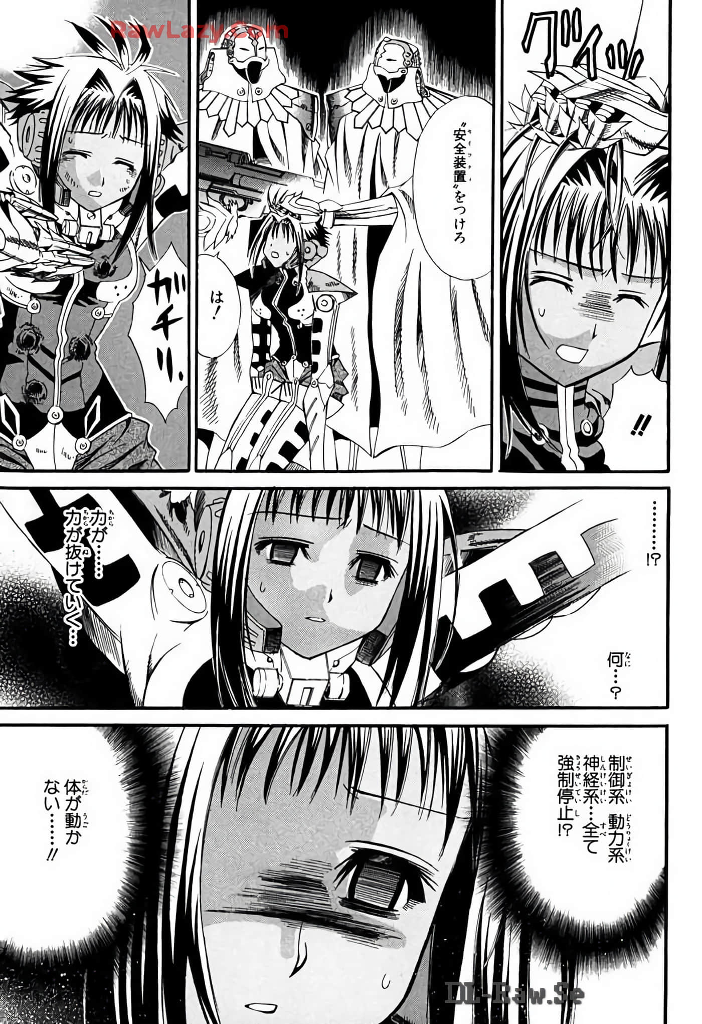 Page 135