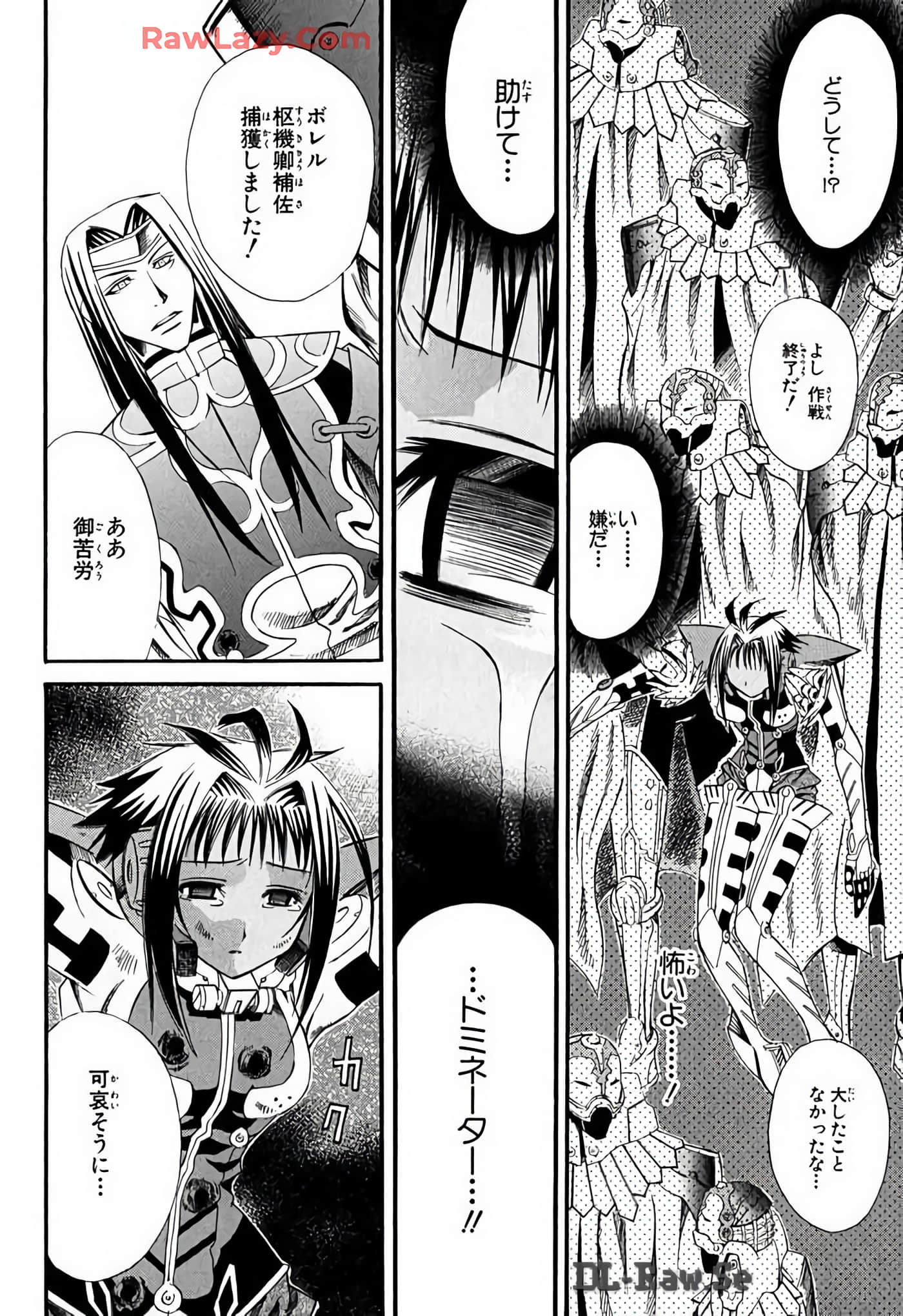 Page 136