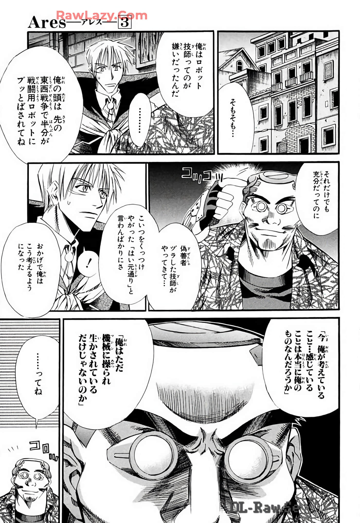 Page 143