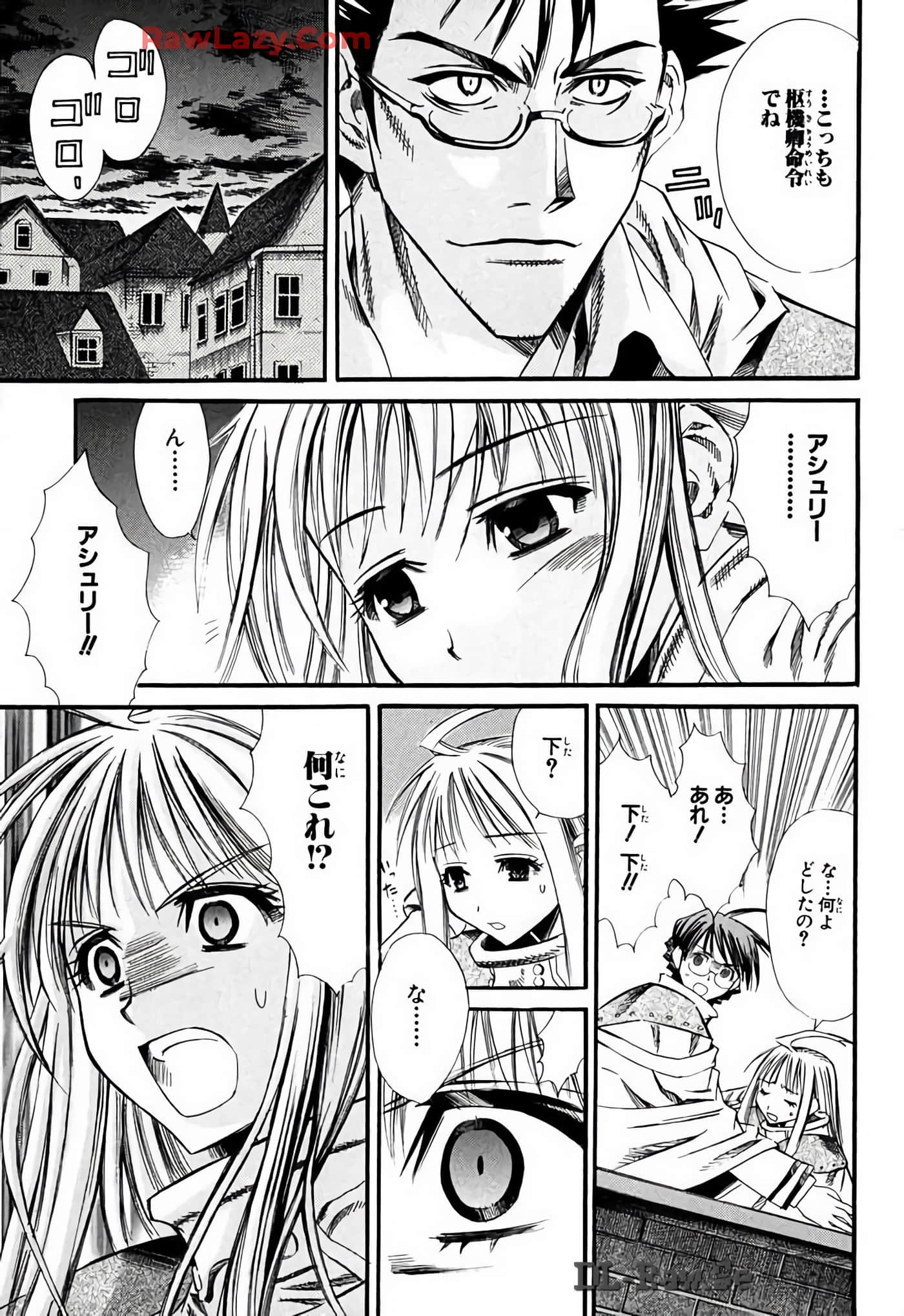 Page 149