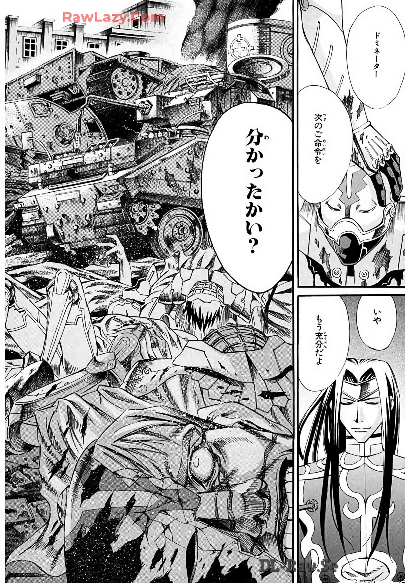 Page 150