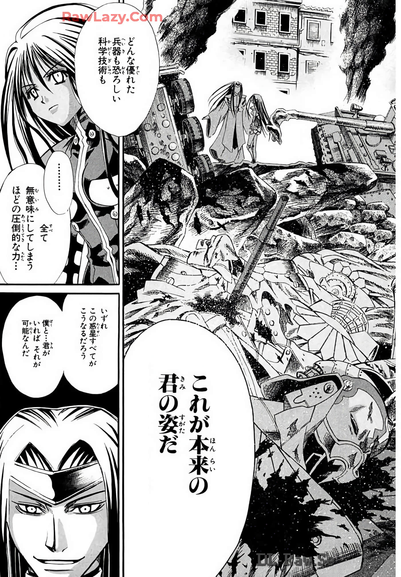 Page 151