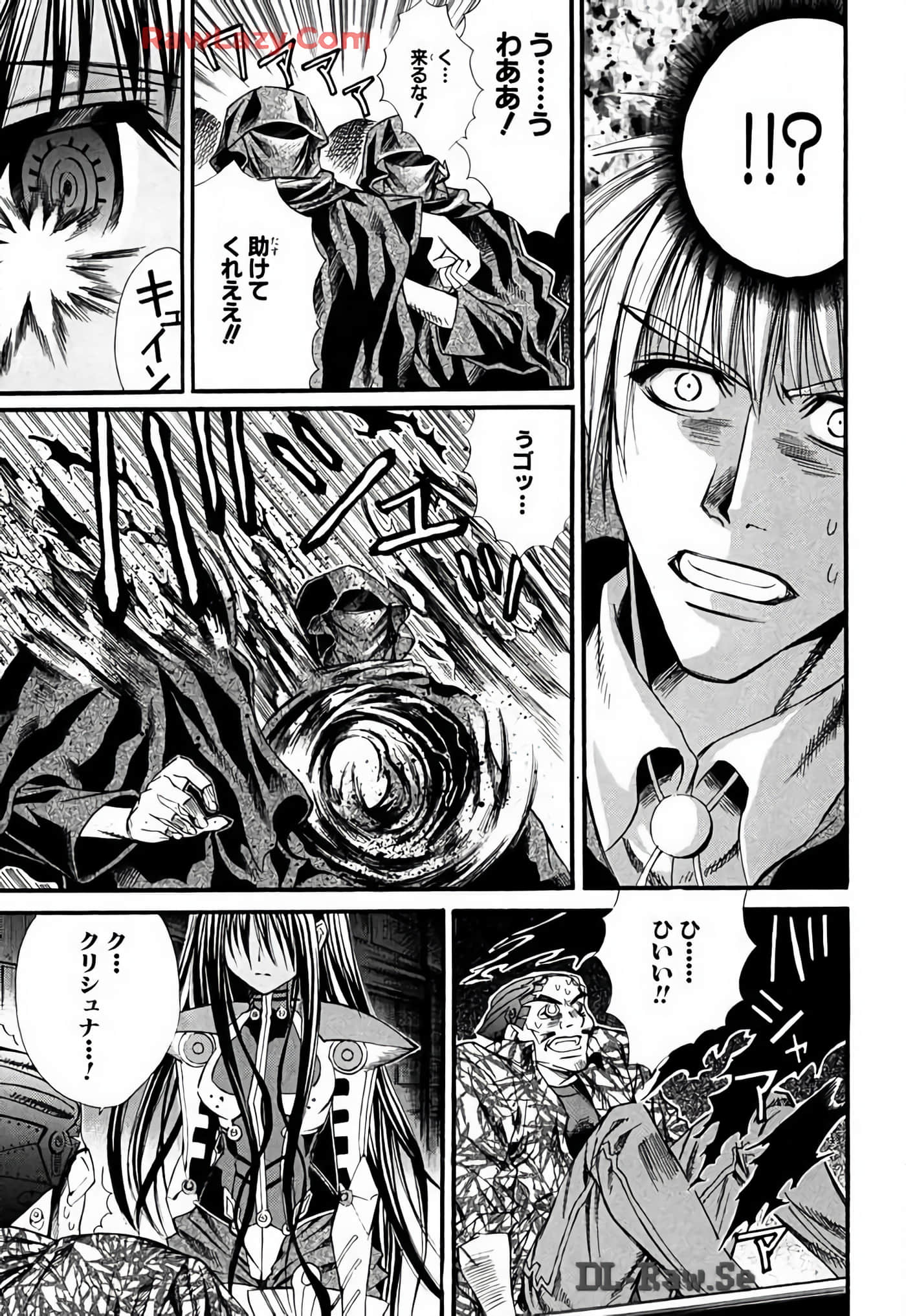 Page 157
