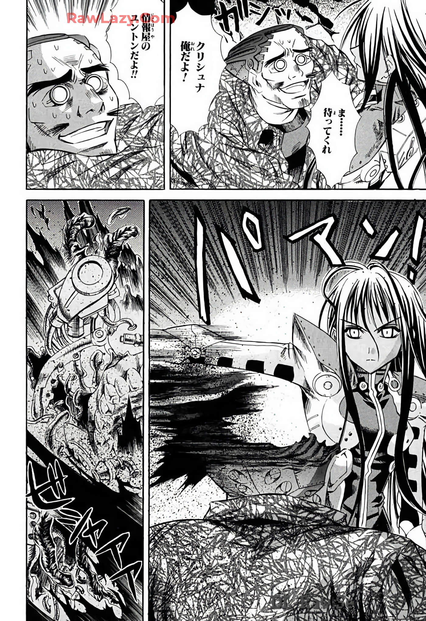 Page 158