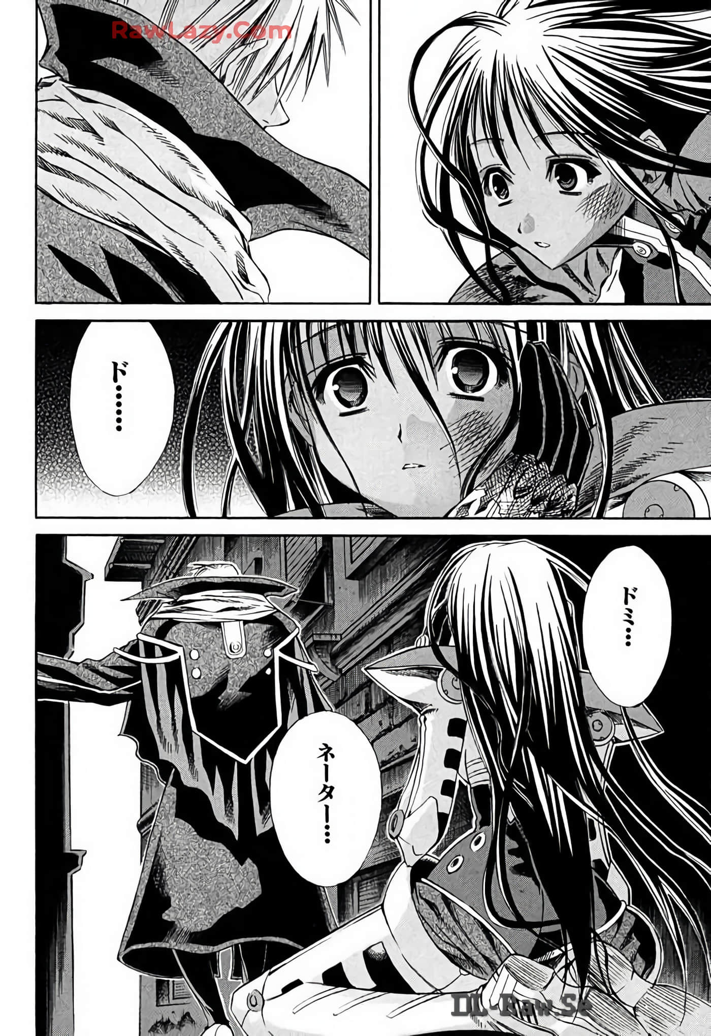 Page 162