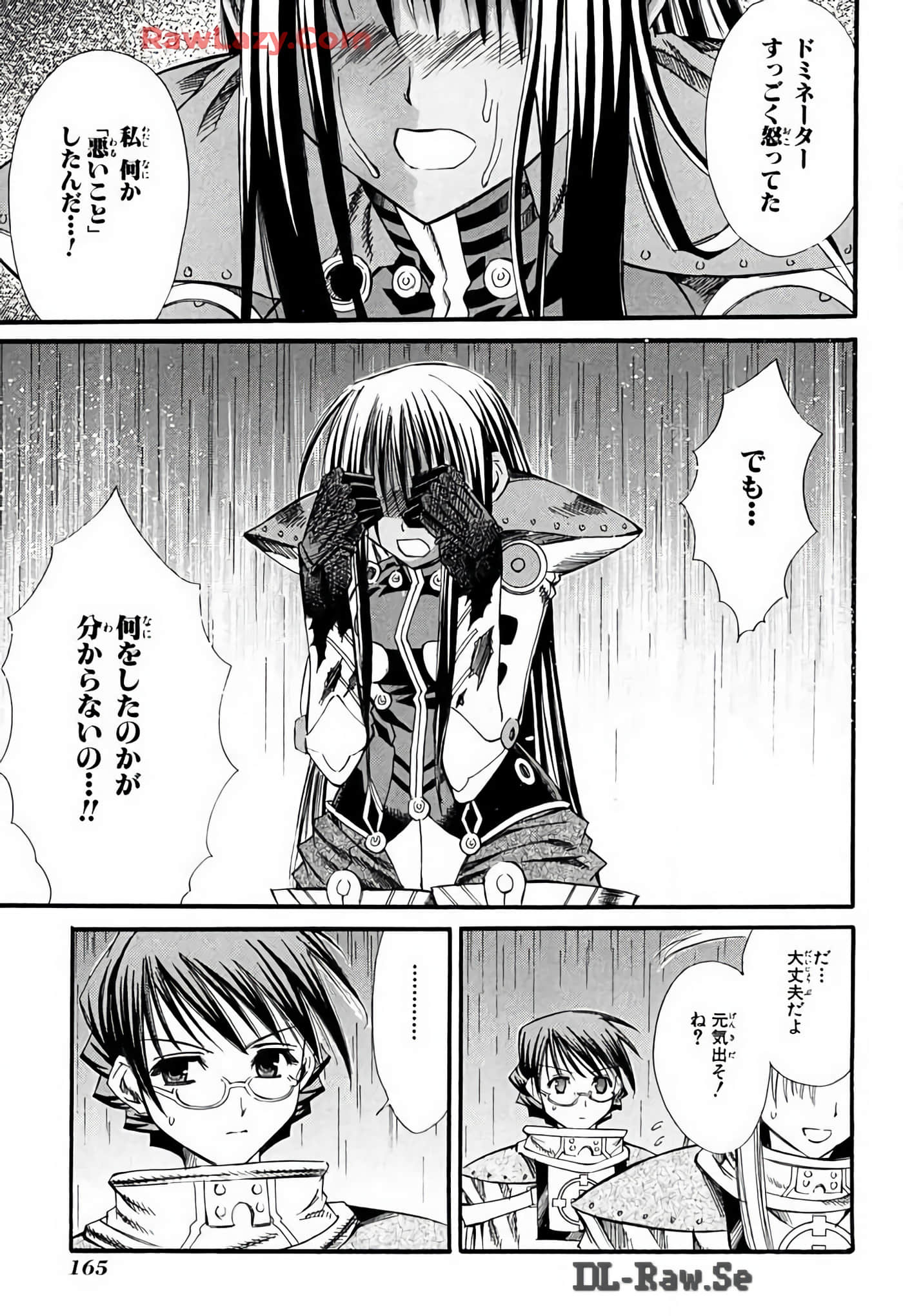Page 165