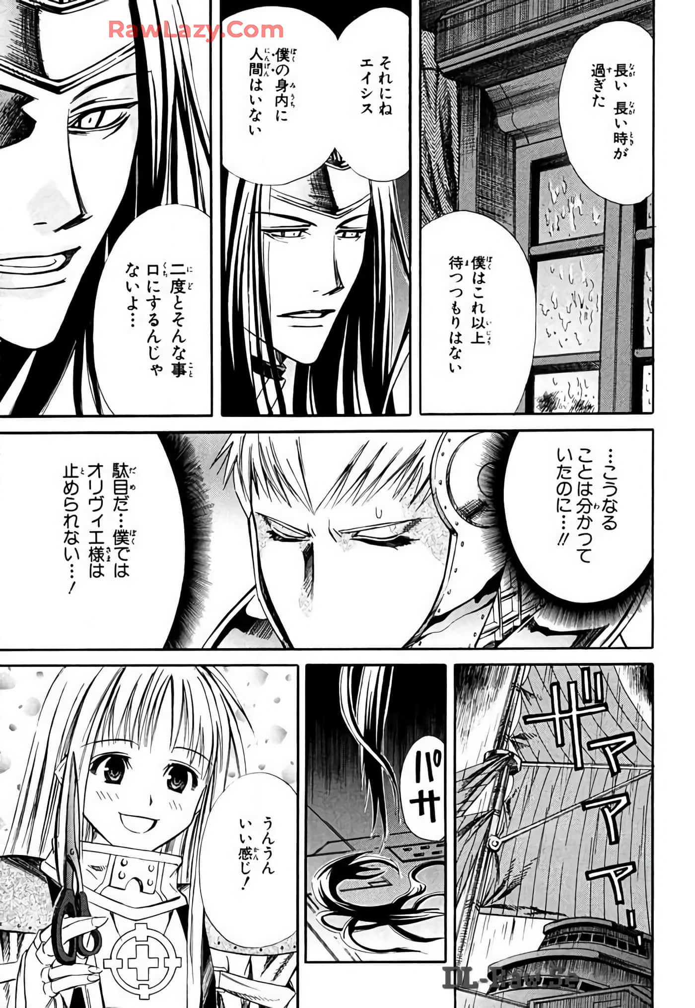Page 169