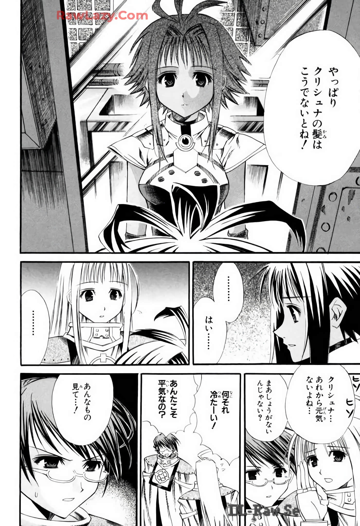 Page 170