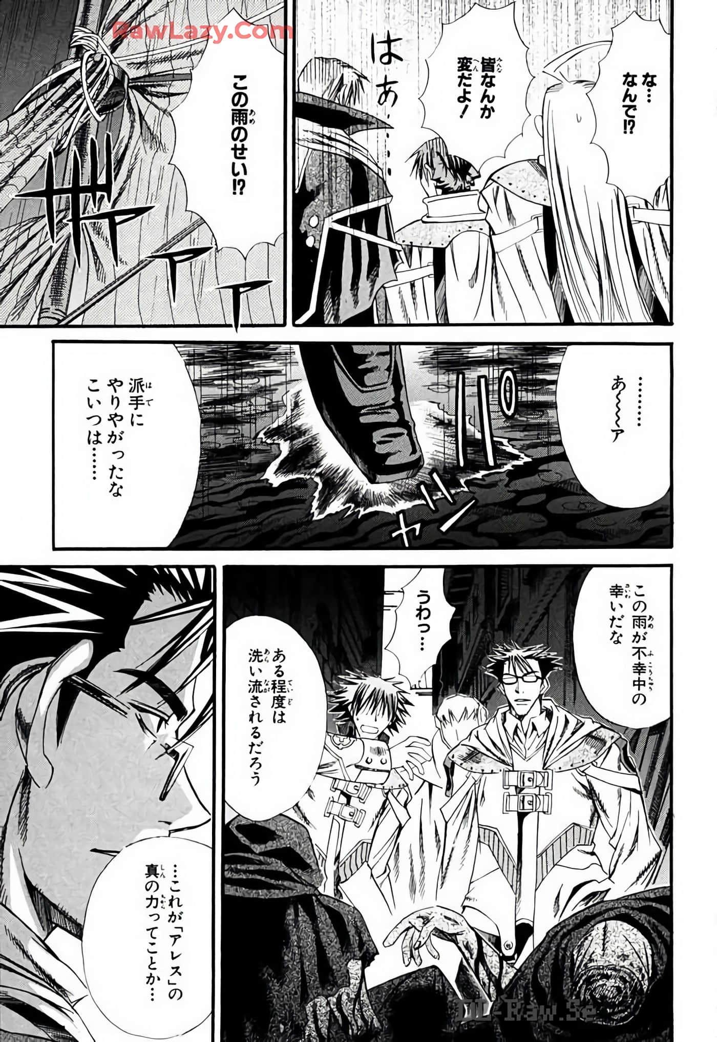 Page 173