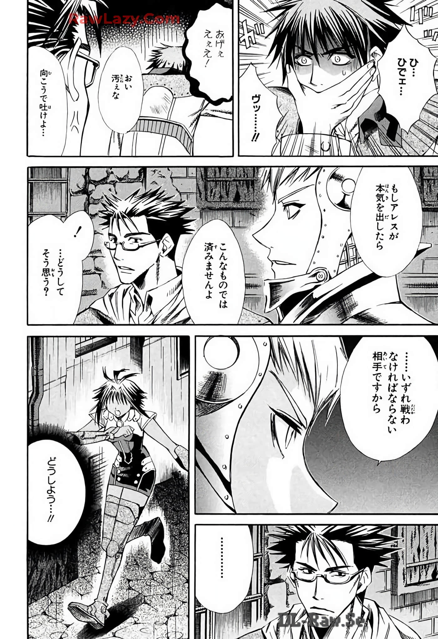 Page 174