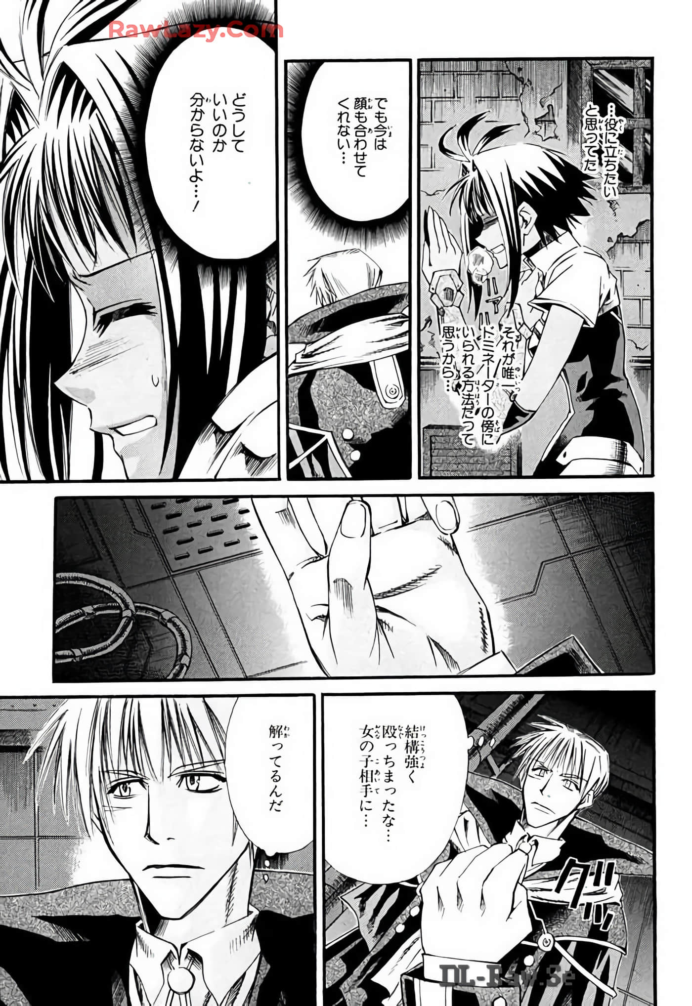 Page 175