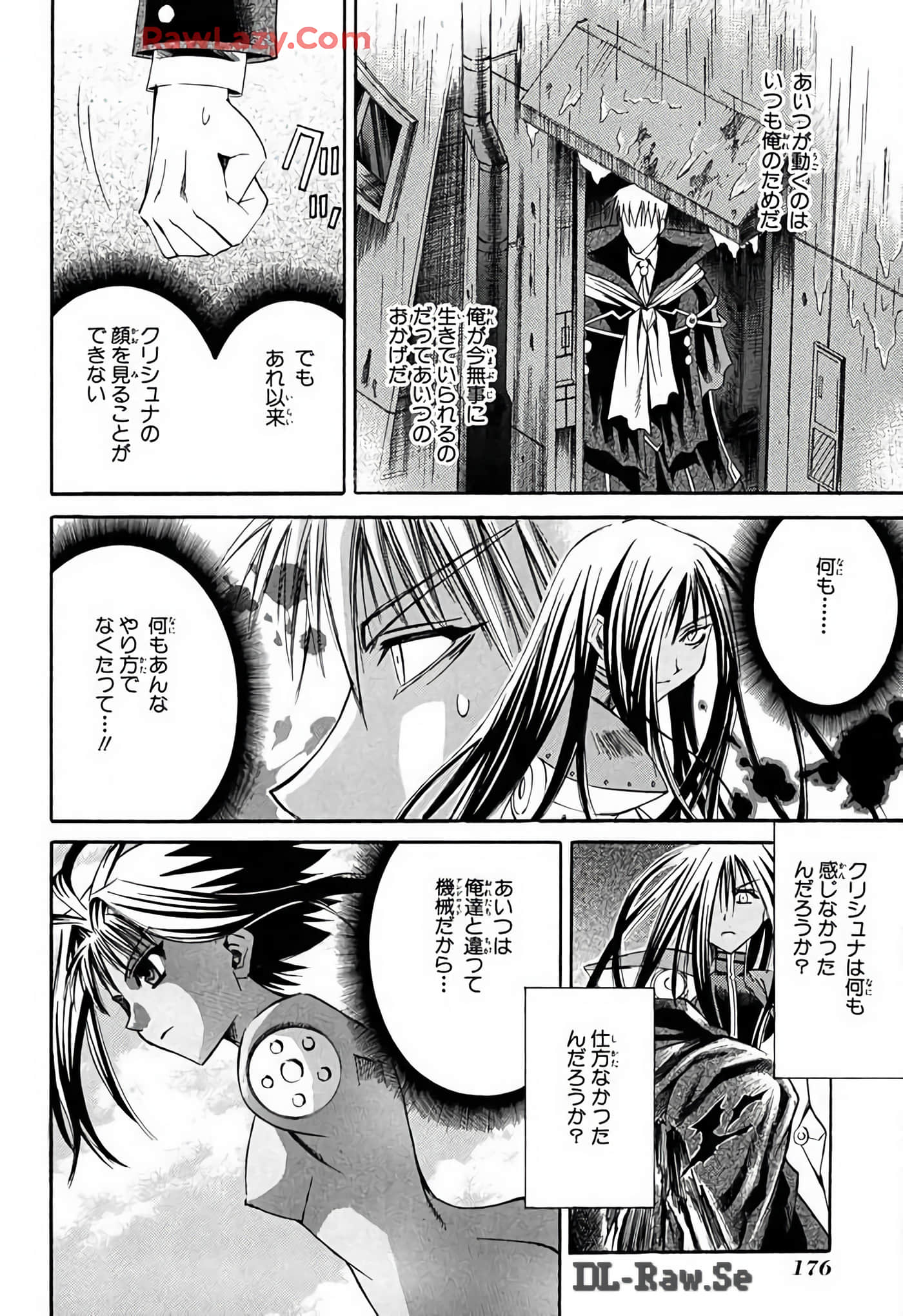 Page 176