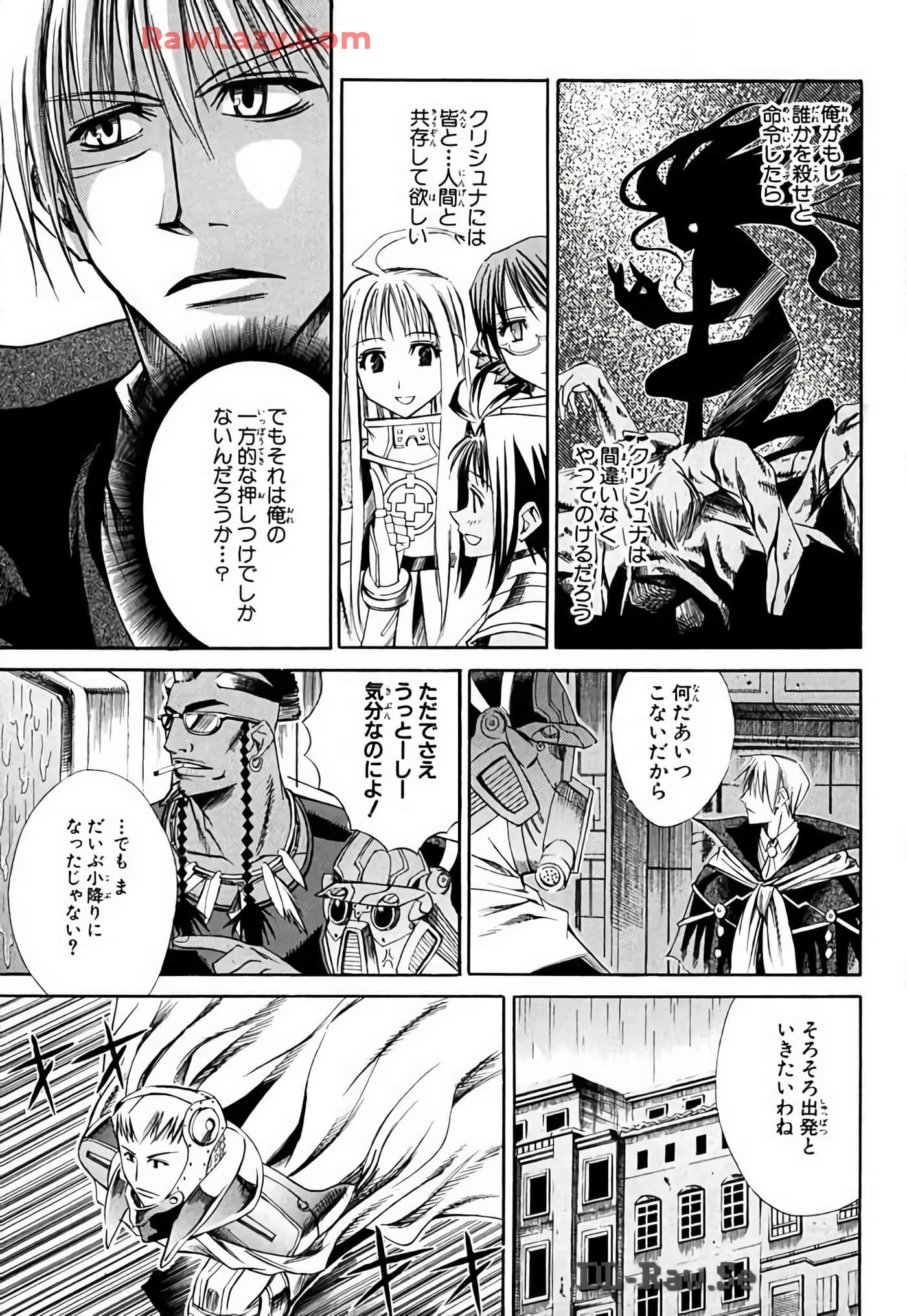 Page 177