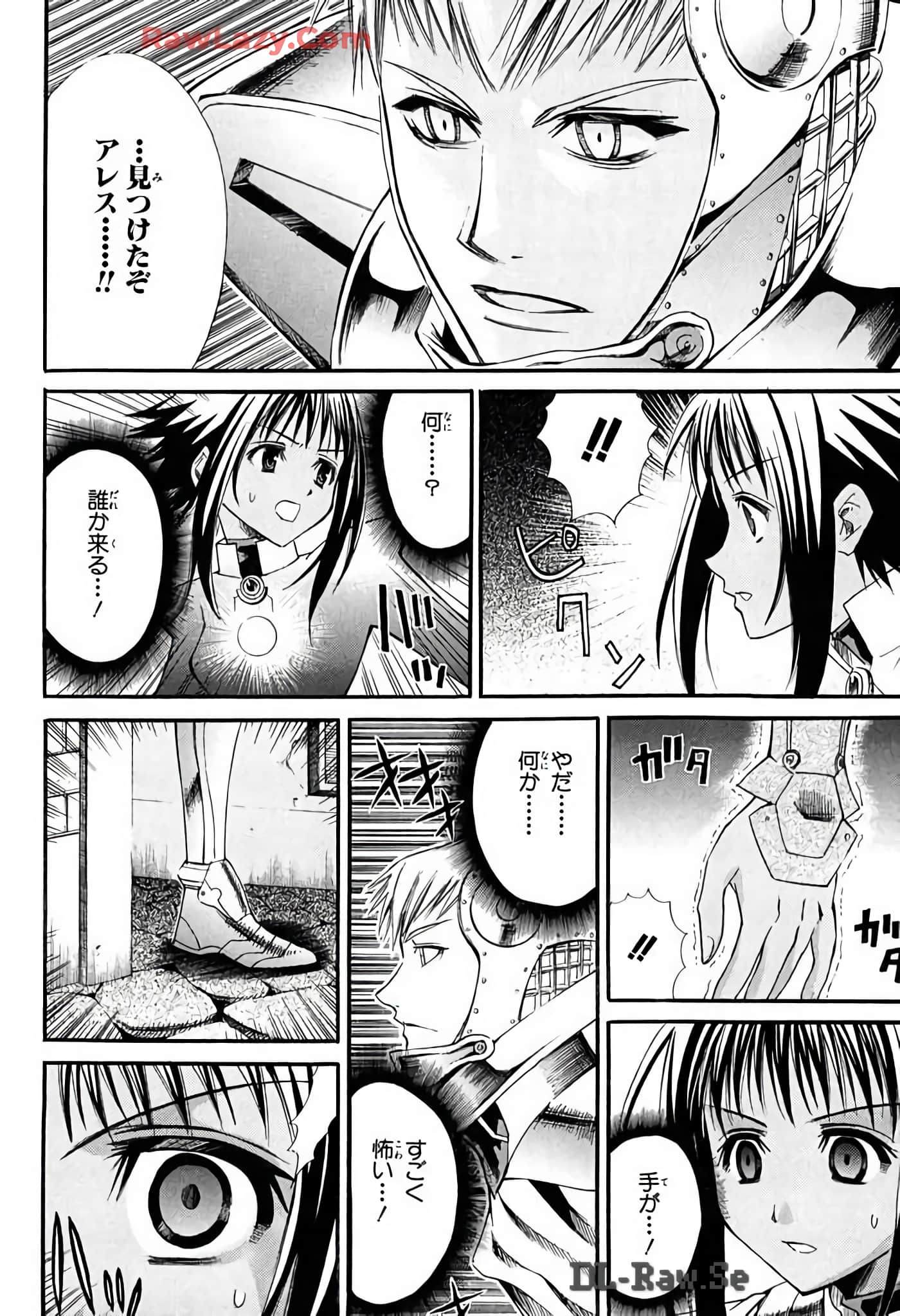 Page 178