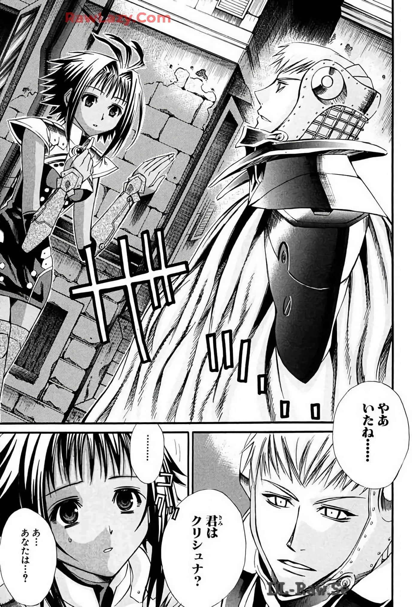 Page 179