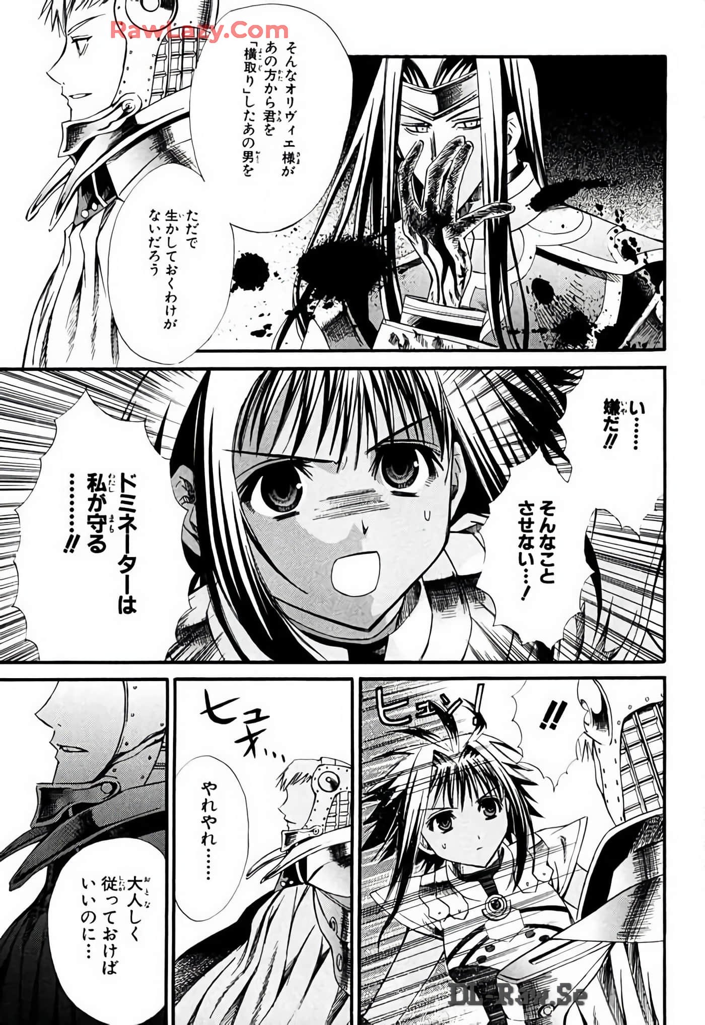 Page 181