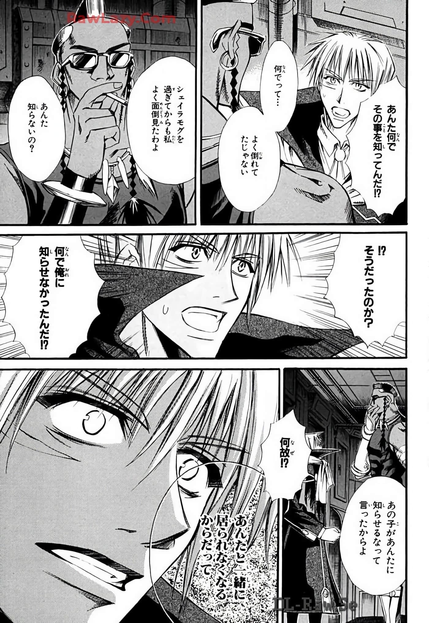 Page 183