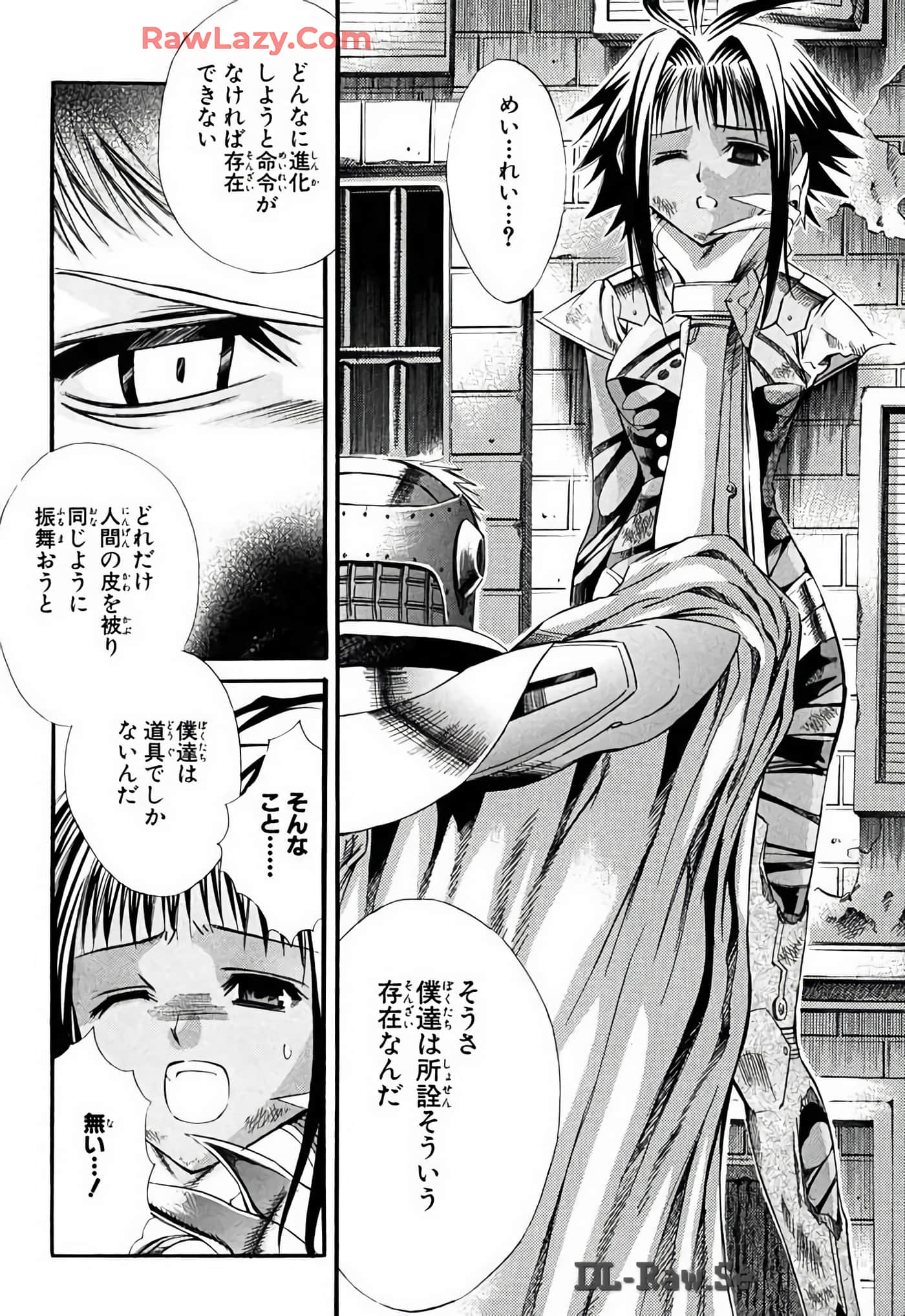 Page 186