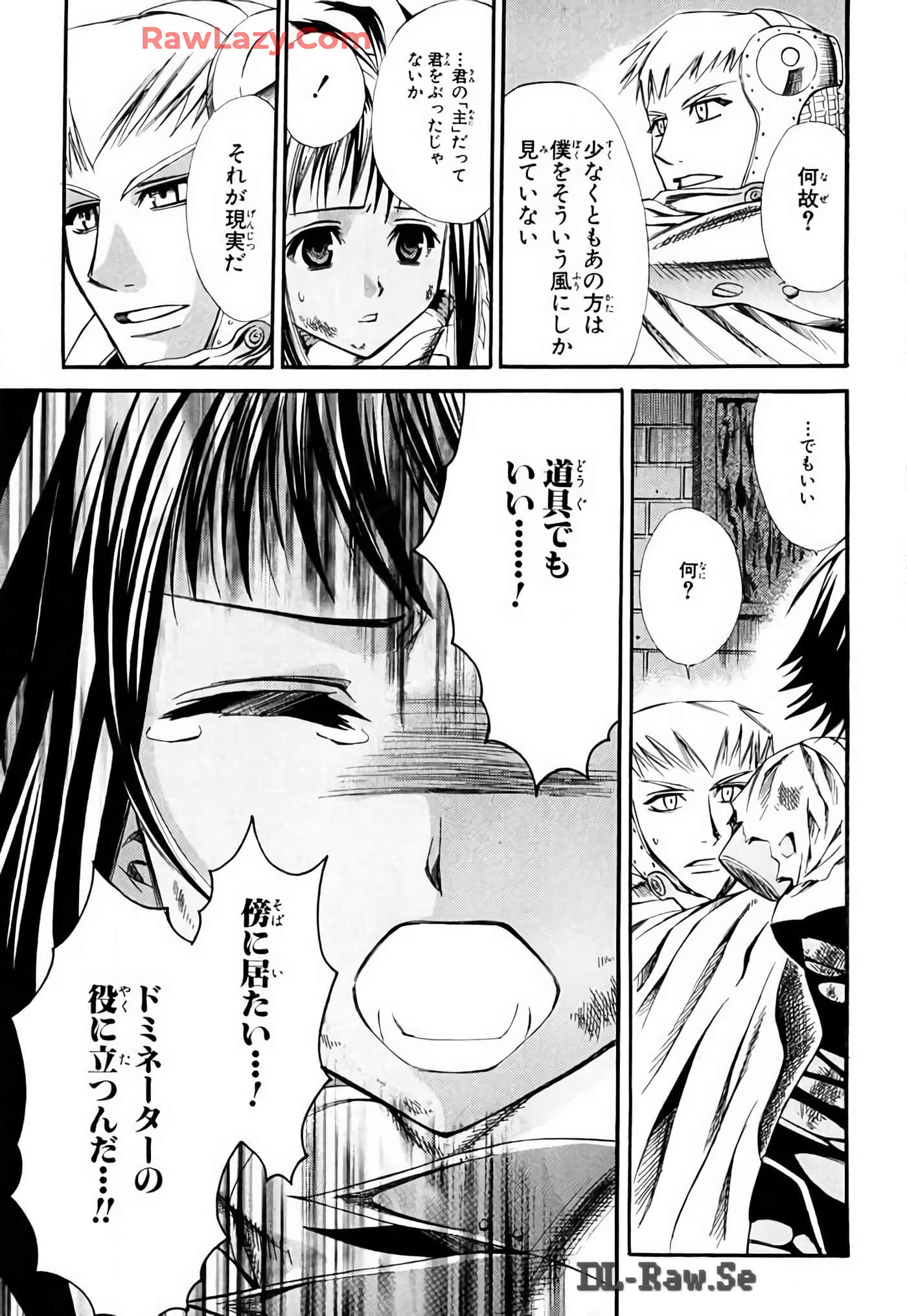 Page 187